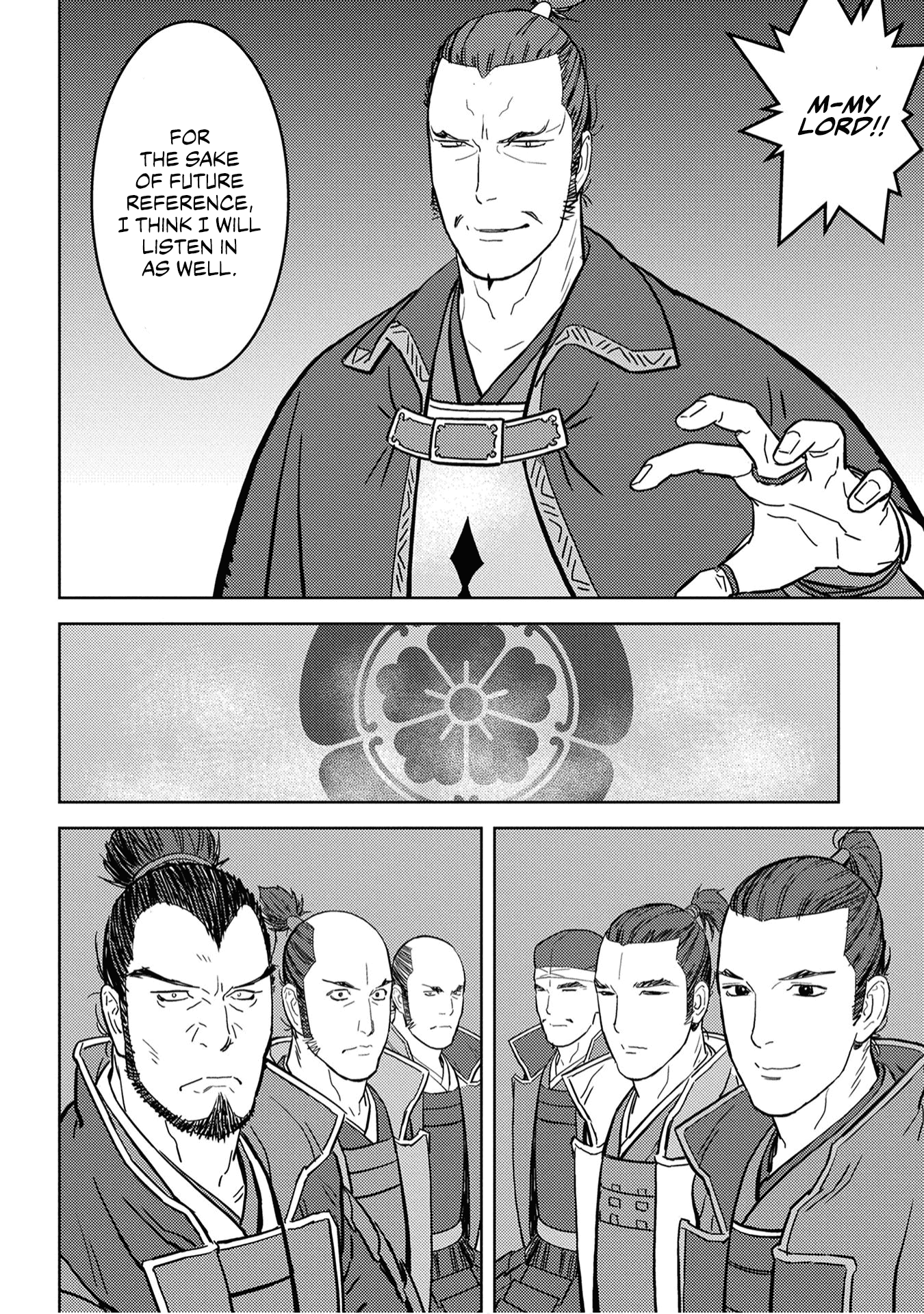Sengoku Komachi Kurou Tan! Chapter 23 page 26 - Chapter 23: March to The Capital