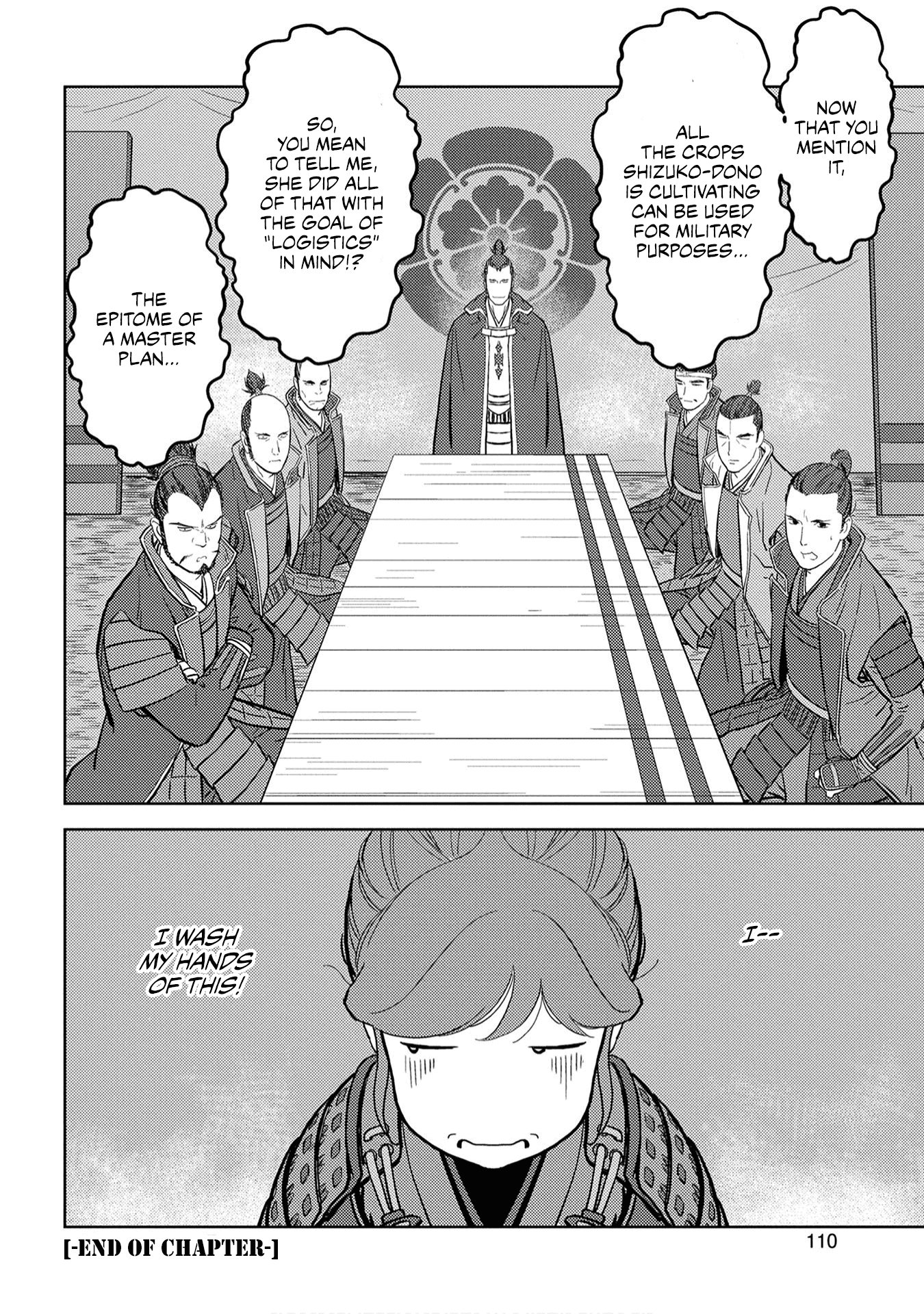 Sengoku Komachi Kurou Tan! Chapter 23 page 34 - Chapter 23: March to The Capital