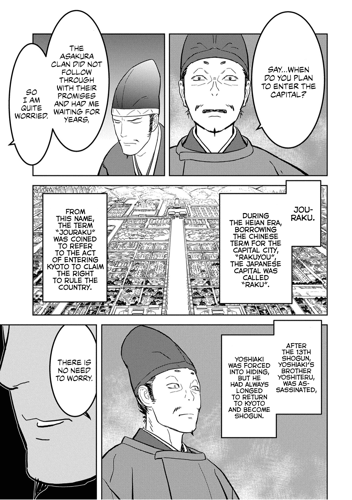 Sengoku Komachi Kurou Tan! Chapter 23 page 4 - Chapter 23: March to The Capital