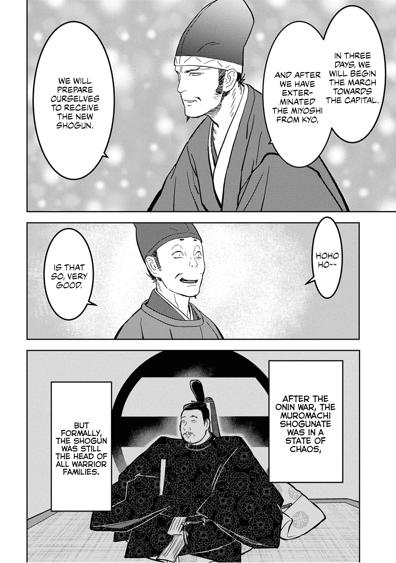 Sengoku Komachi Kurou Tan! Chapter 23 page 5 - Chapter 23: March to The Capital
