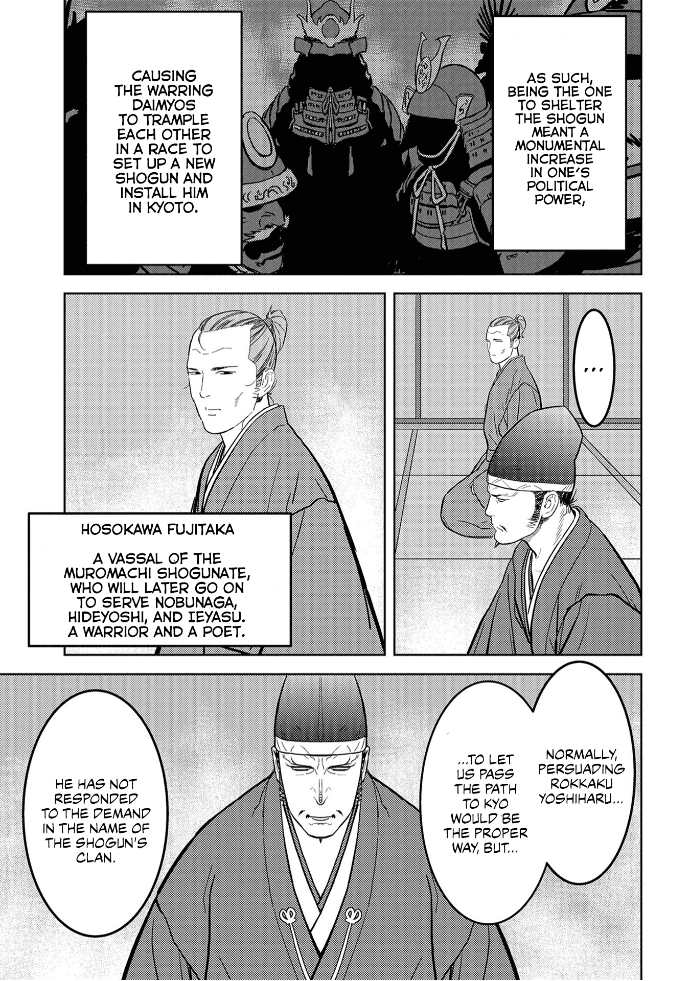 Sengoku Komachi Kurou Tan! Chapter 23 page 6 - Chapter 23: March to The Capital
