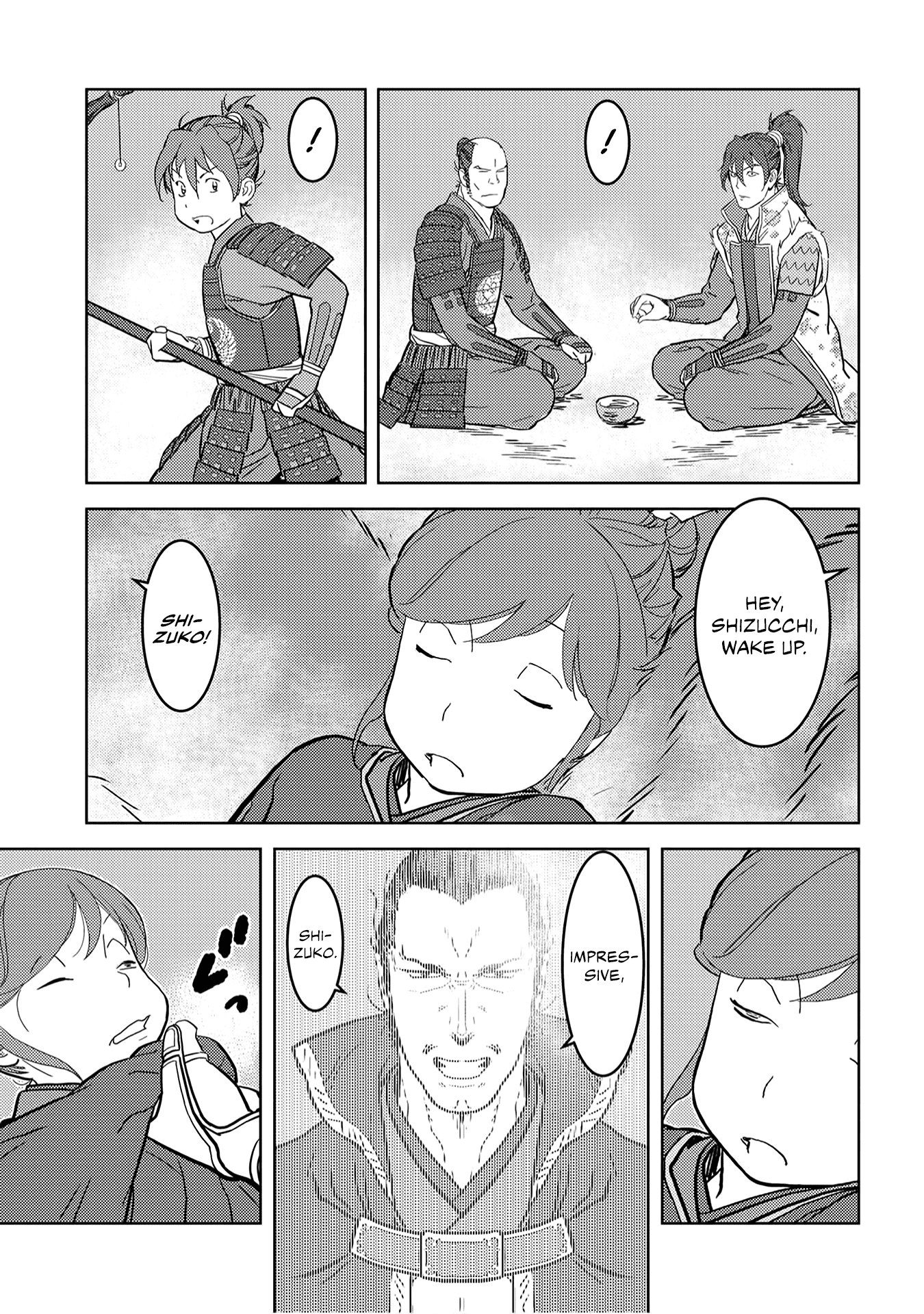 Sengoku Komachi Kurou Tan! Chapter 24 page 12 - Chapter 24: Stratagem