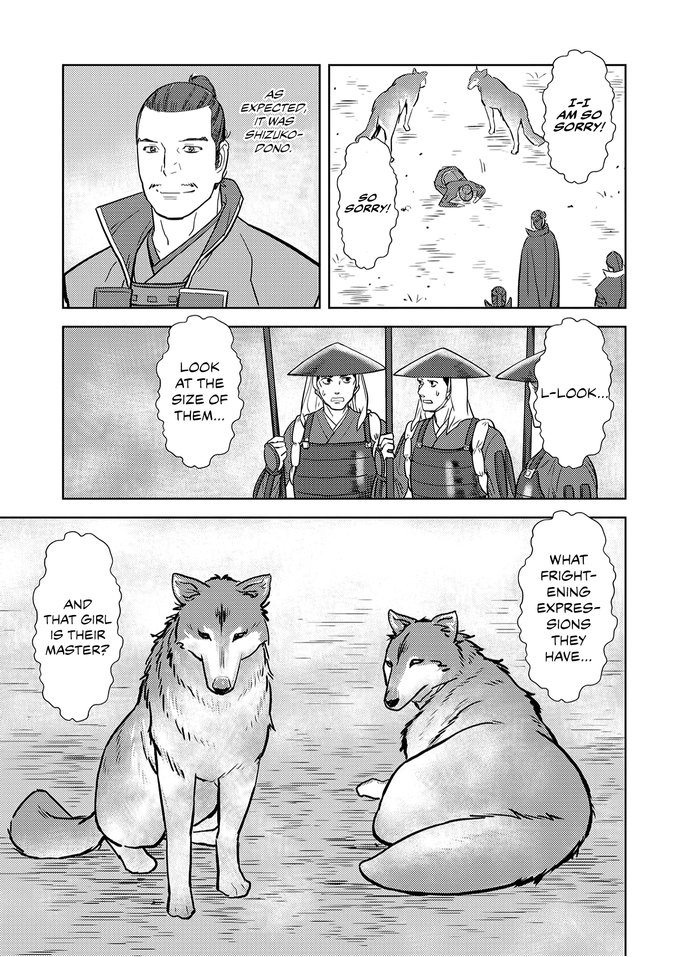Sengoku Komachi Kurou Tan! Chapter 24 page 14 - Chapter 24: Stratagem