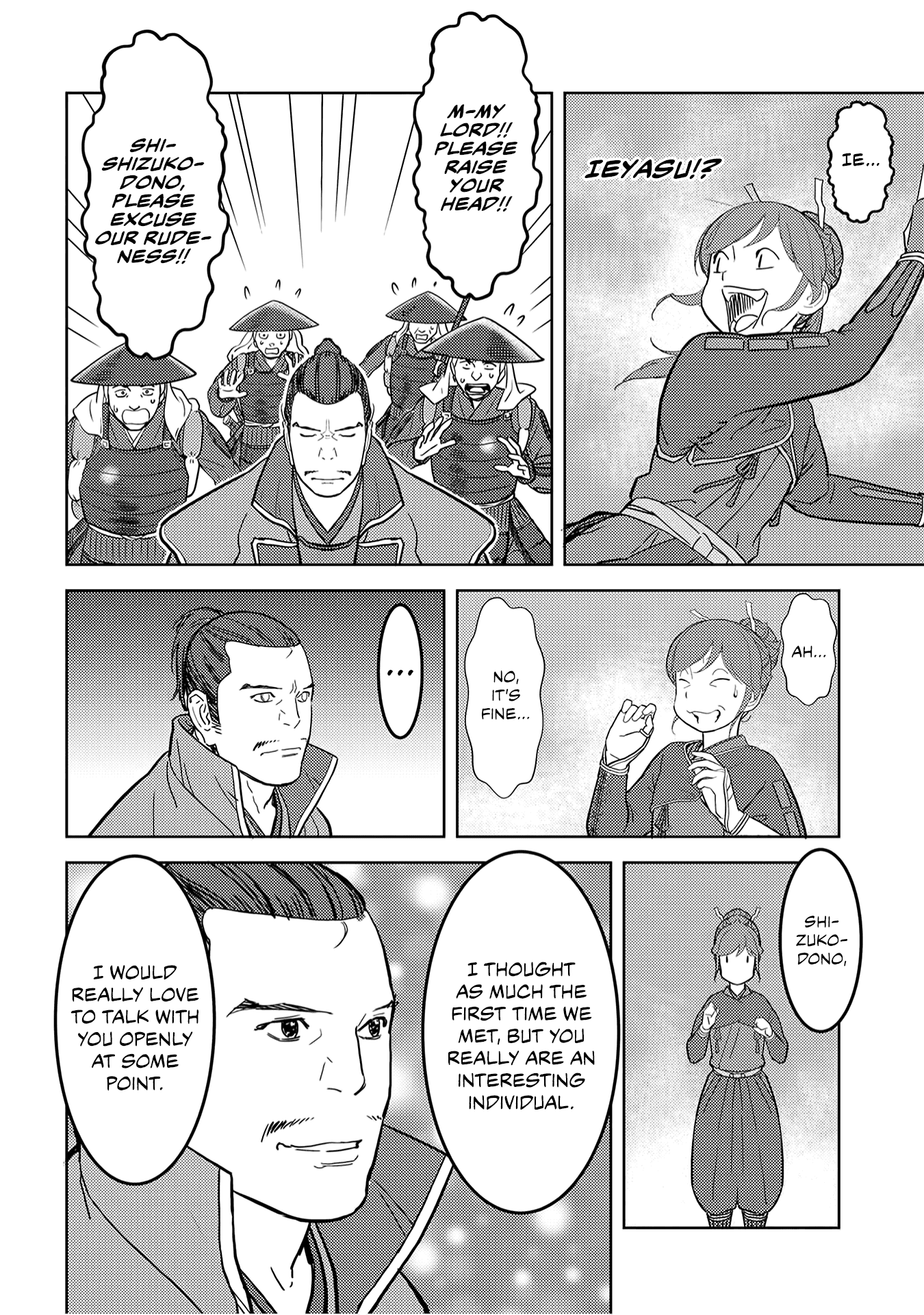 Sengoku Komachi Kurou Tan! Chapter 24 page 17 - Chapter 24: Stratagem
