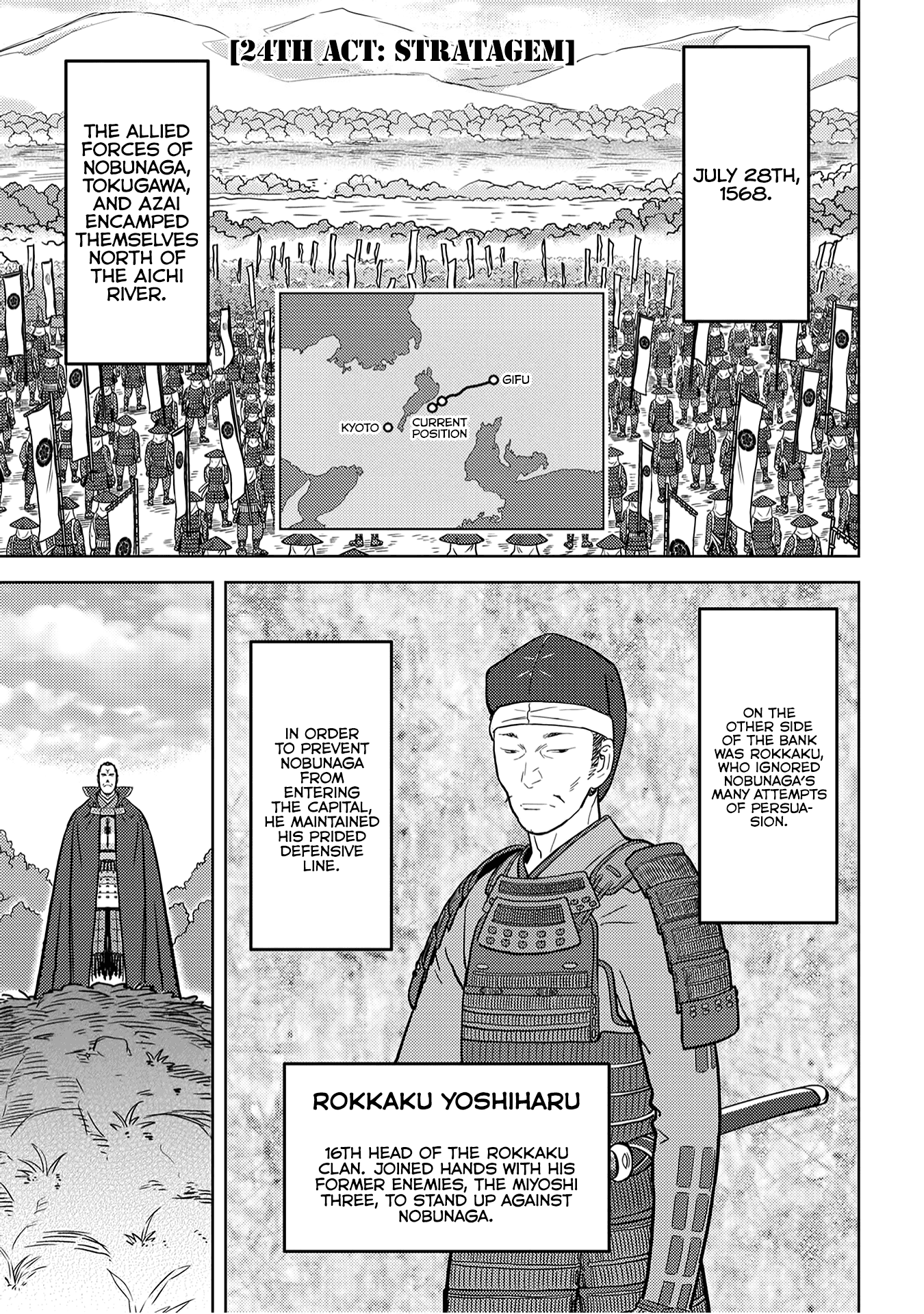 Sengoku Komachi Kurou Tan! Chapter 24 page 2 - Chapter 24: Stratagem