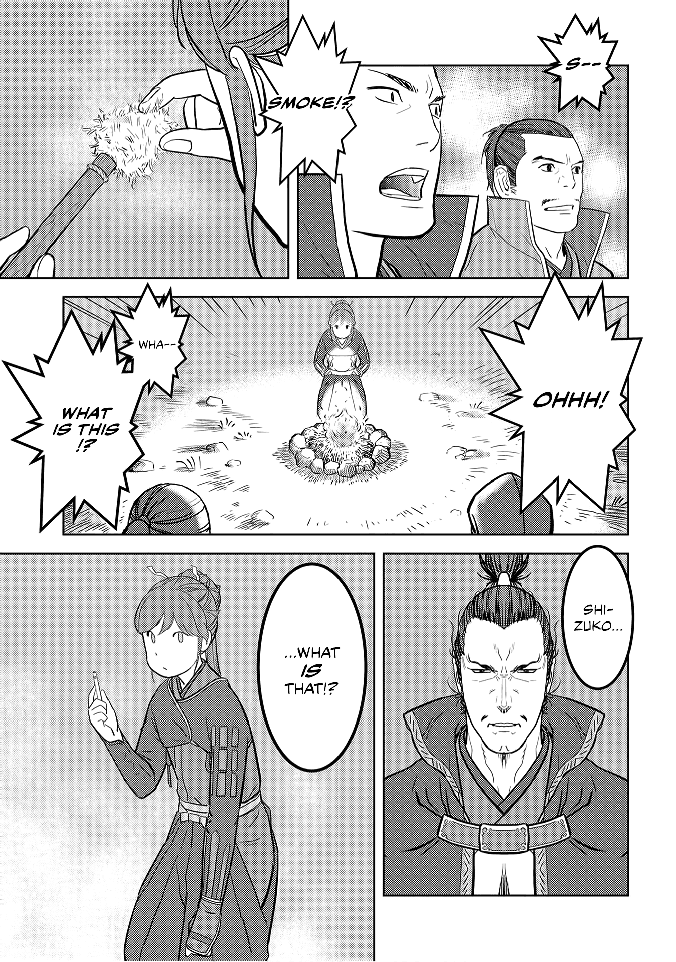 Sengoku Komachi Kurou Tan! Chapter 24 page 20 - Chapter 24: Stratagem