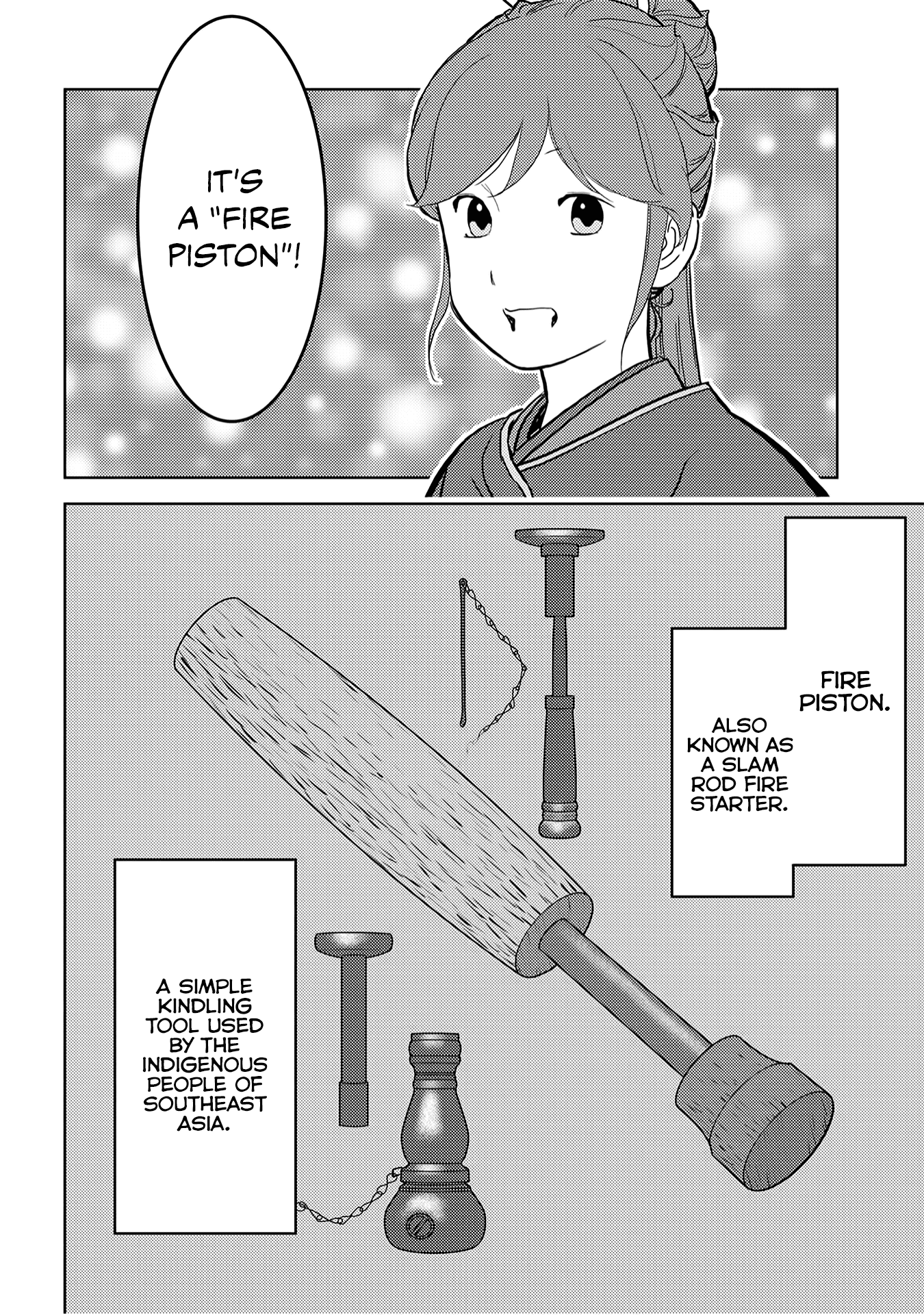 Sengoku Komachi Kurou Tan! Chapter 24 page 21 - Chapter 24: Stratagem