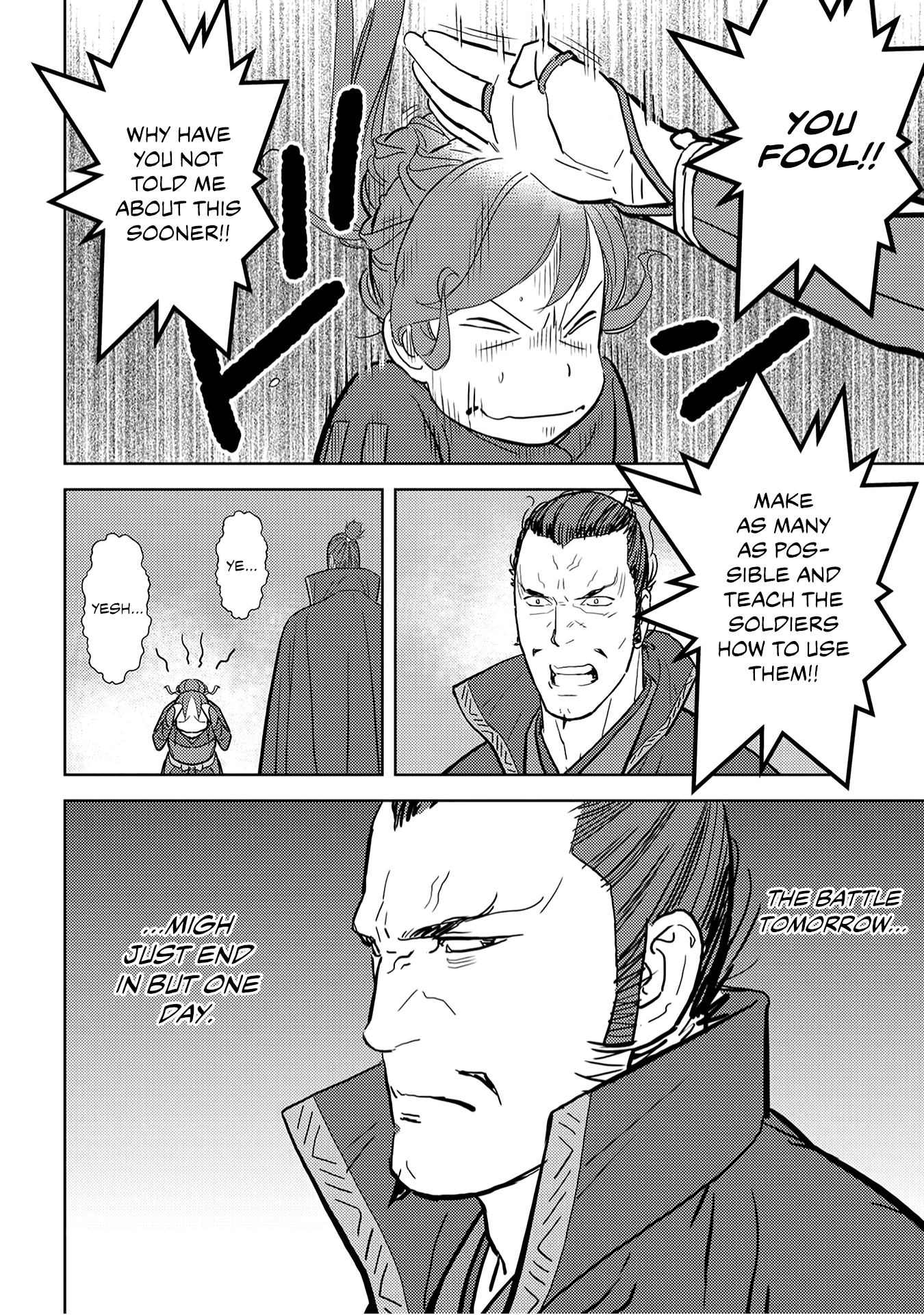 Sengoku Komachi Kurou Tan! Chapter 24 page 25 - Chapter 24: Stratagem