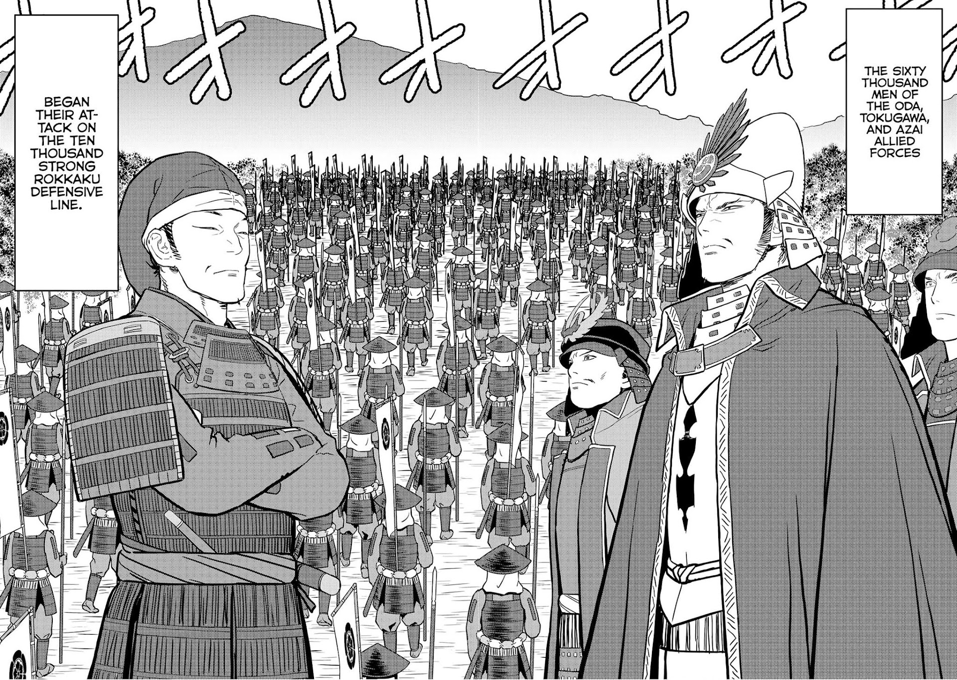 Sengoku Komachi Kurou Tan! Chapter 24 page 27 - Chapter 24: Stratagem