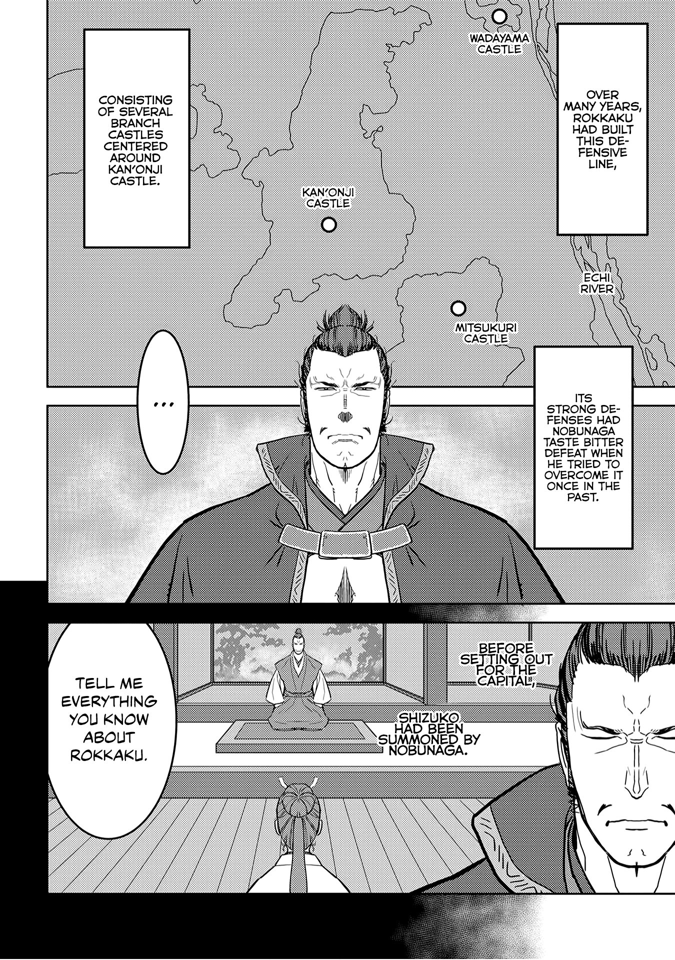 Sengoku Komachi Kurou Tan! Chapter 24 page 3 - Chapter 24: Stratagem