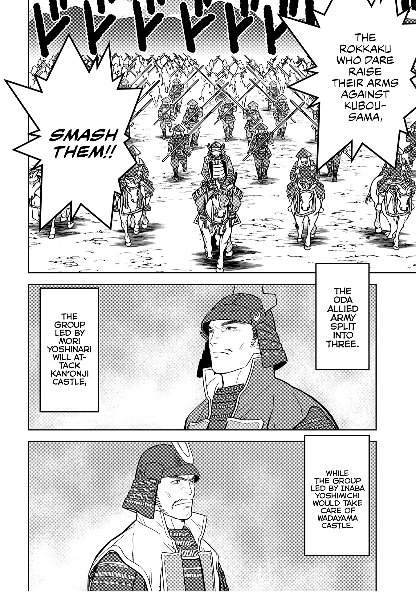 Sengoku Komachi Kurou Tan! Chapter 24 page 30 - Chapter 24: Stratagem