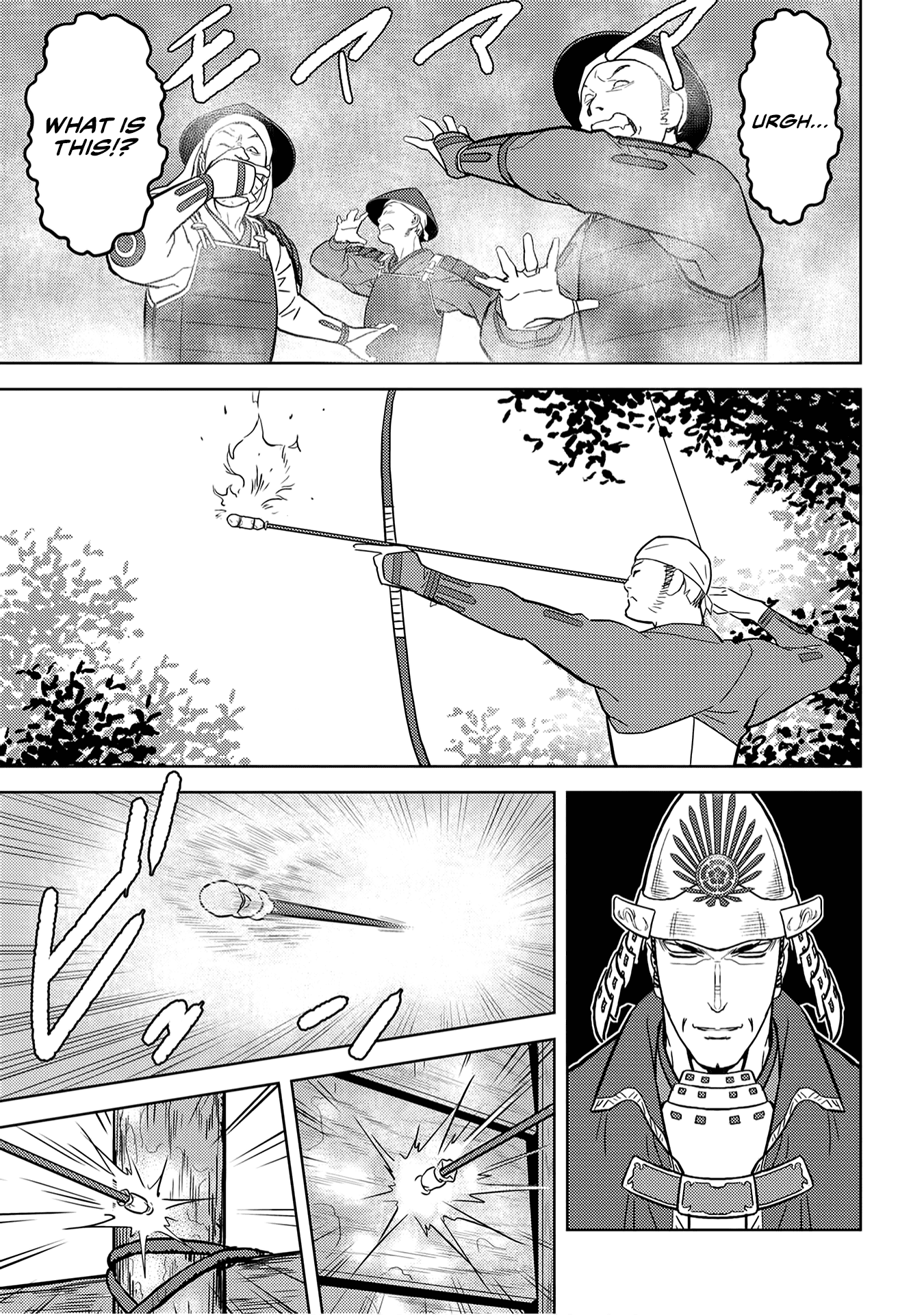 Sengoku Komachi Kurou Tan! Chapter 24 page 39 - Chapter 24: Stratagem