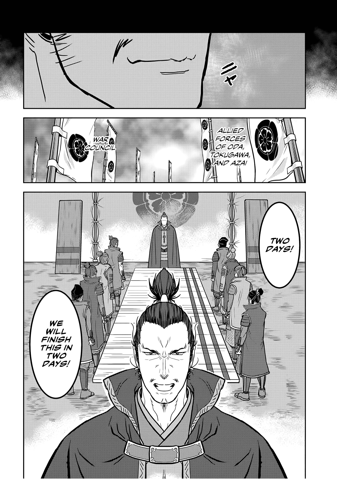 Sengoku Komachi Kurou Tan! Chapter 24 page 7 - Chapter 24: Stratagem