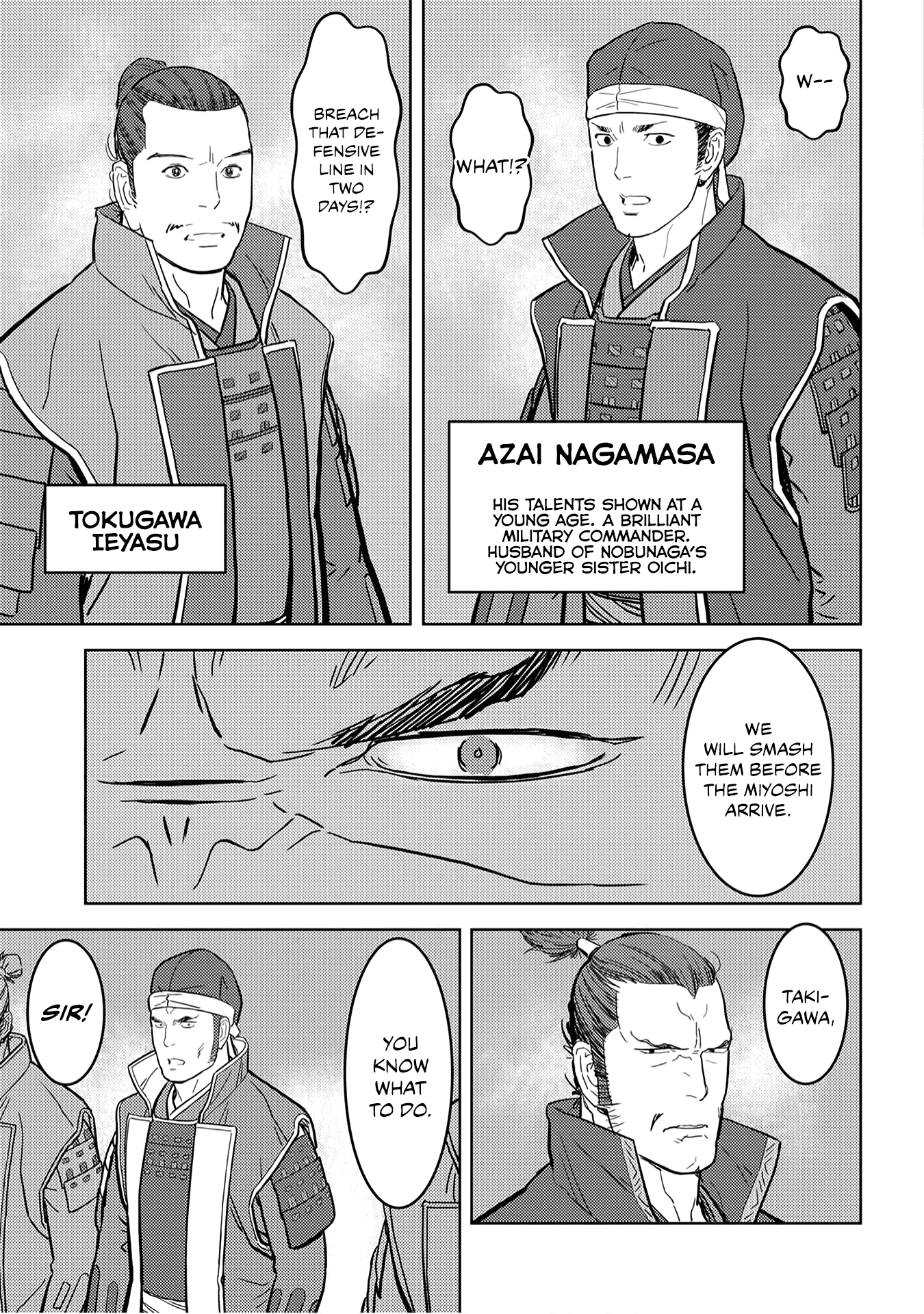 Sengoku Komachi Kurou Tan! Chapter 24 page 8 - Chapter 24: Stratagem