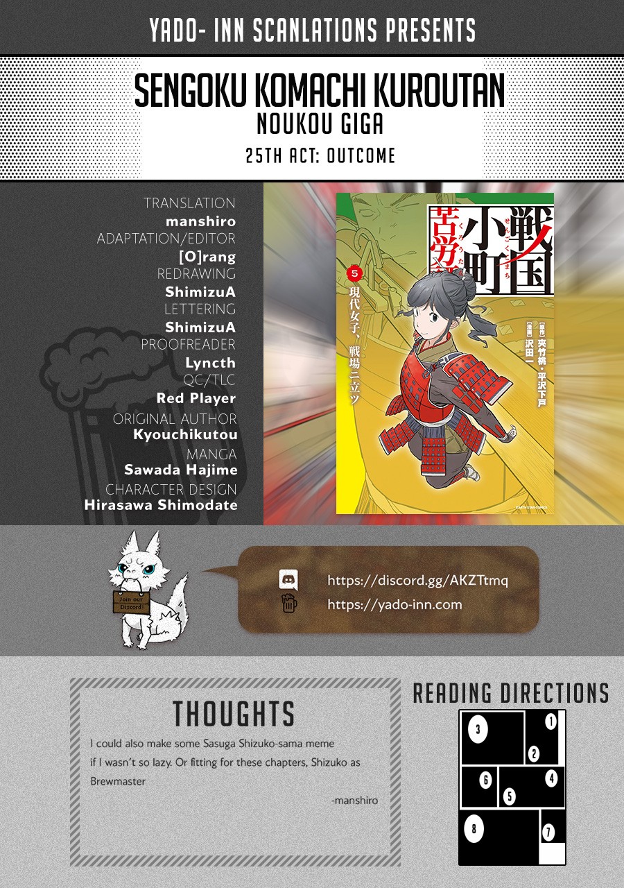 Sengoku Komachi Kurou Tan! Chapter 25 page 1 - Chapter 25: Outcome