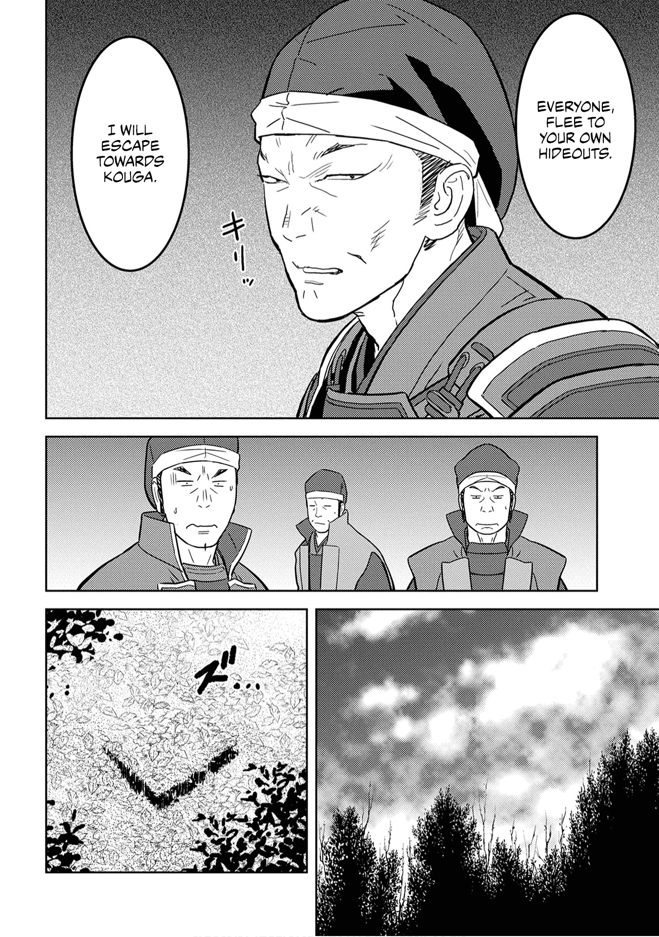 Sengoku Komachi Kurou Tan! Chapter 25 page 10 - Chapter 25: Outcome