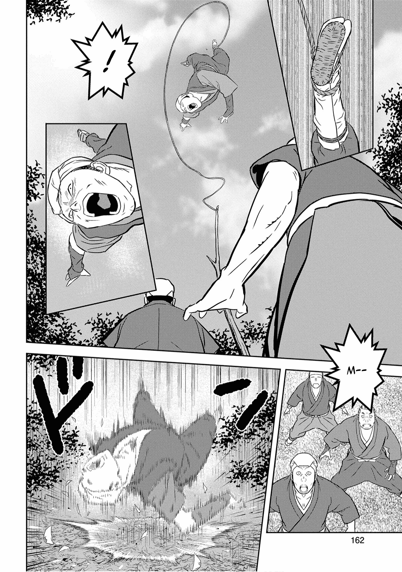 Sengoku Komachi Kurou Tan! Chapter 25 page 12 - Chapter 25: Outcome