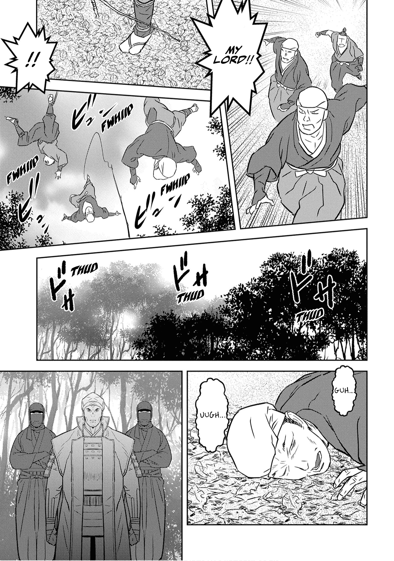 Sengoku Komachi Kurou Tan! Chapter 25 page 13 - Chapter 25: Outcome