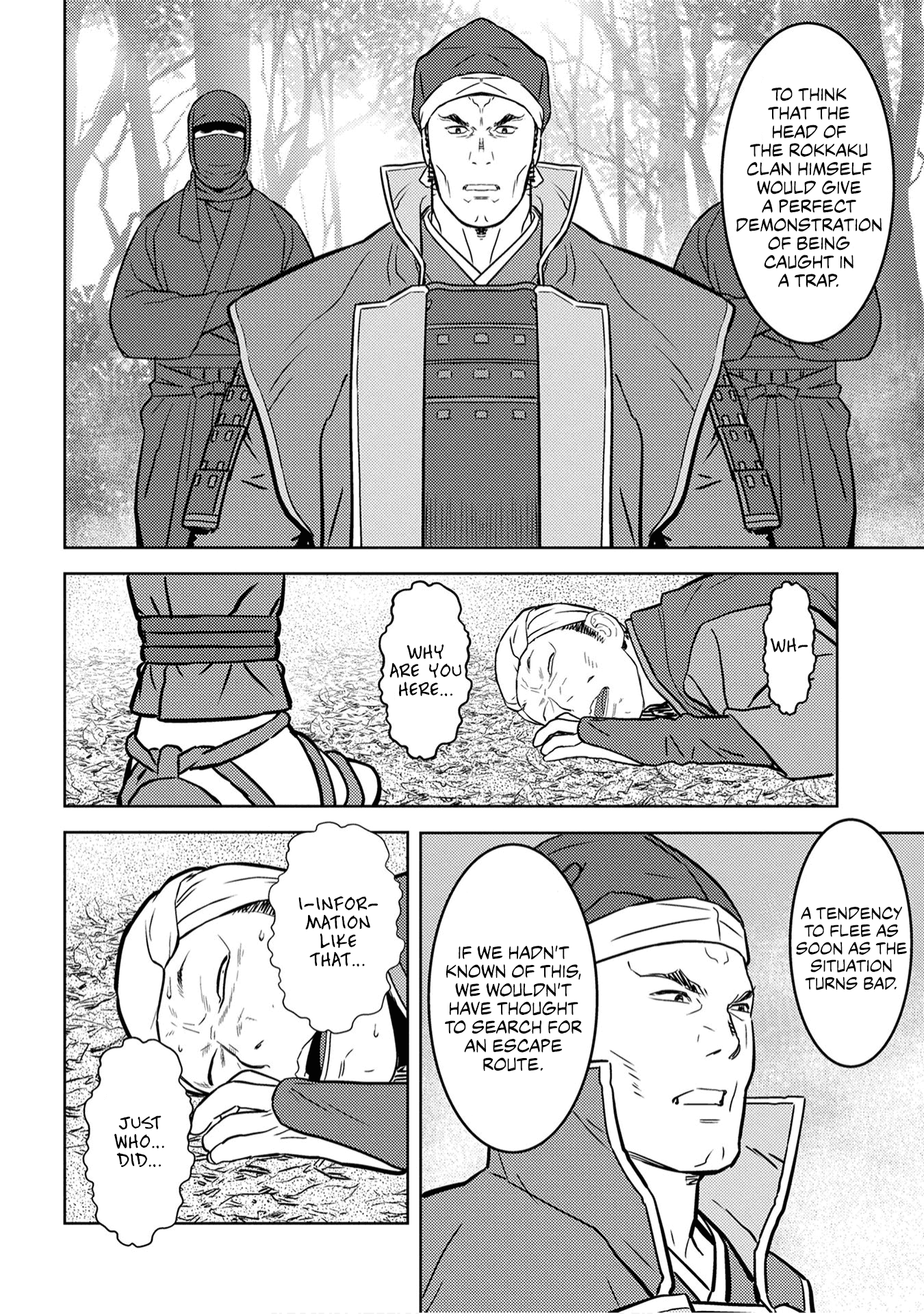Sengoku Komachi Kurou Tan! Chapter 25 page 14 - Chapter 25: Outcome