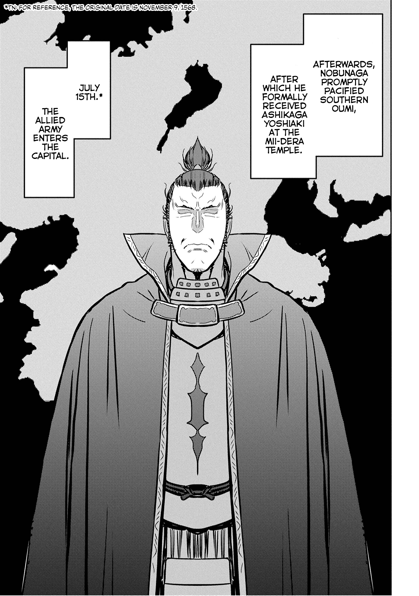 Sengoku Komachi Kurou Tan! Chapter 25 page 18 - Chapter 25: Outcome