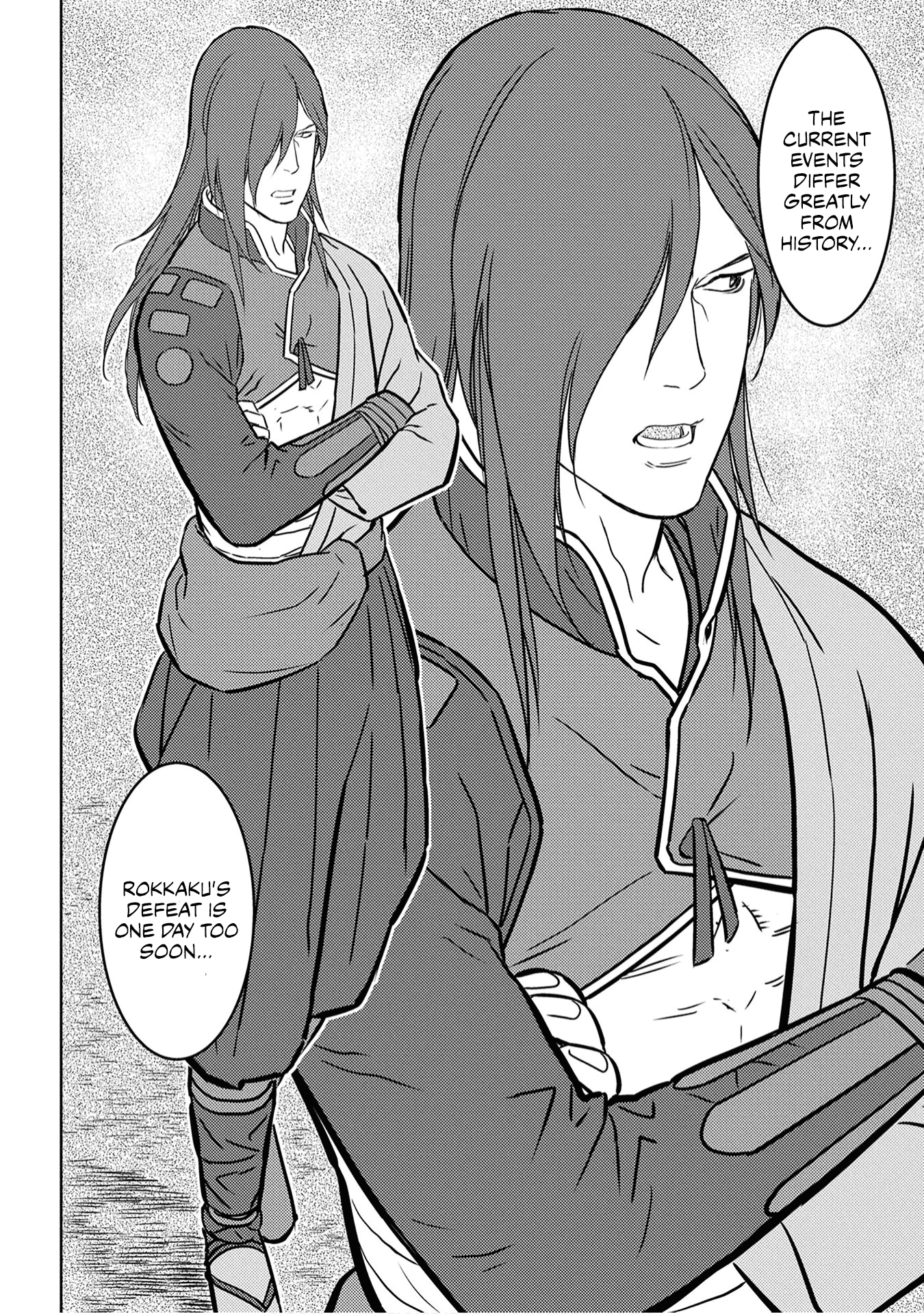 Sengoku Komachi Kurou Tan! Chapter 25 page 21 - Chapter 25: Outcome