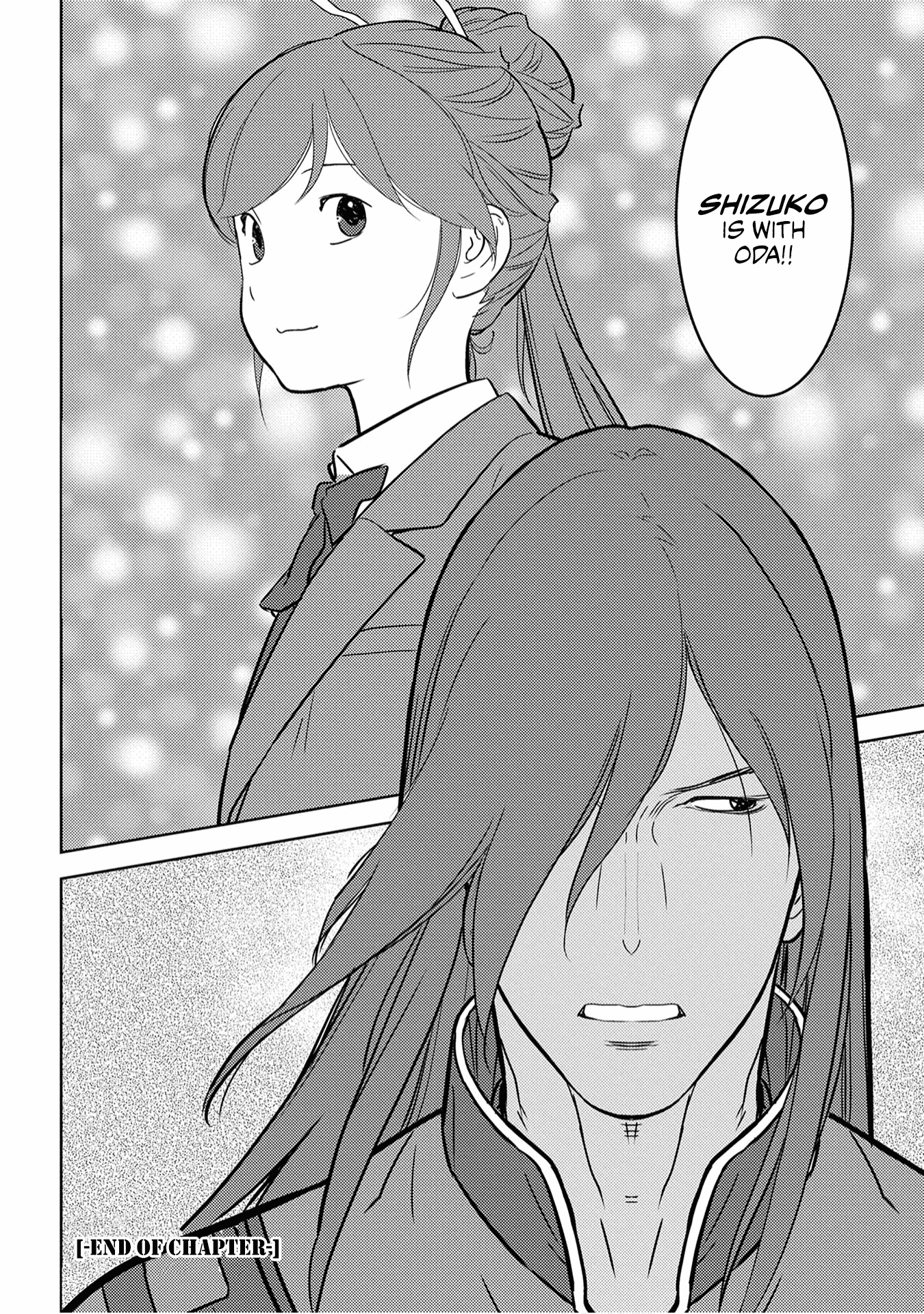 Sengoku Komachi Kurou Tan! Chapter 25 page 23 - Chapter 25: Outcome