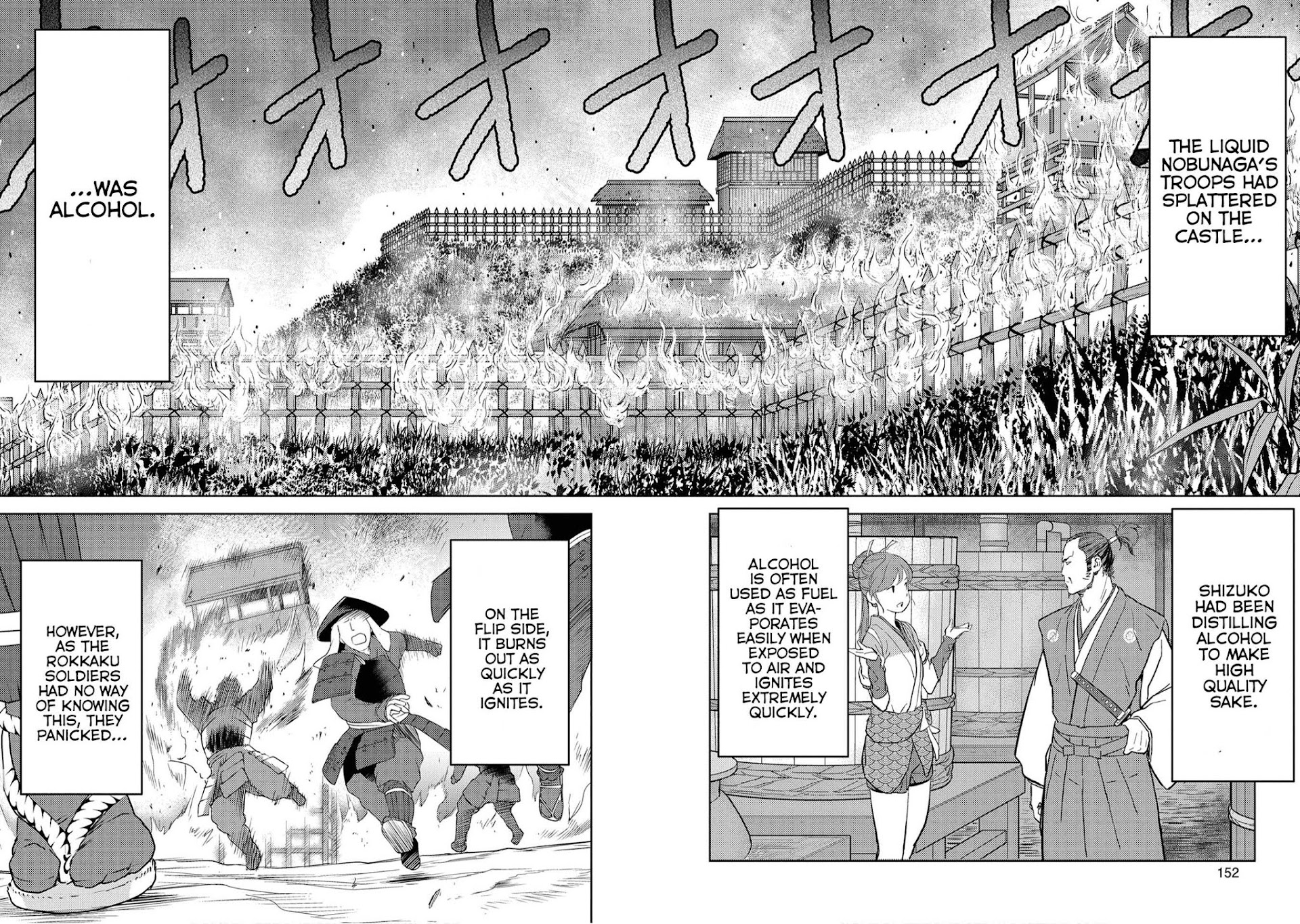 Sengoku Komachi Kurou Tan! Chapter 25 page 3 - Chapter 25: Outcome