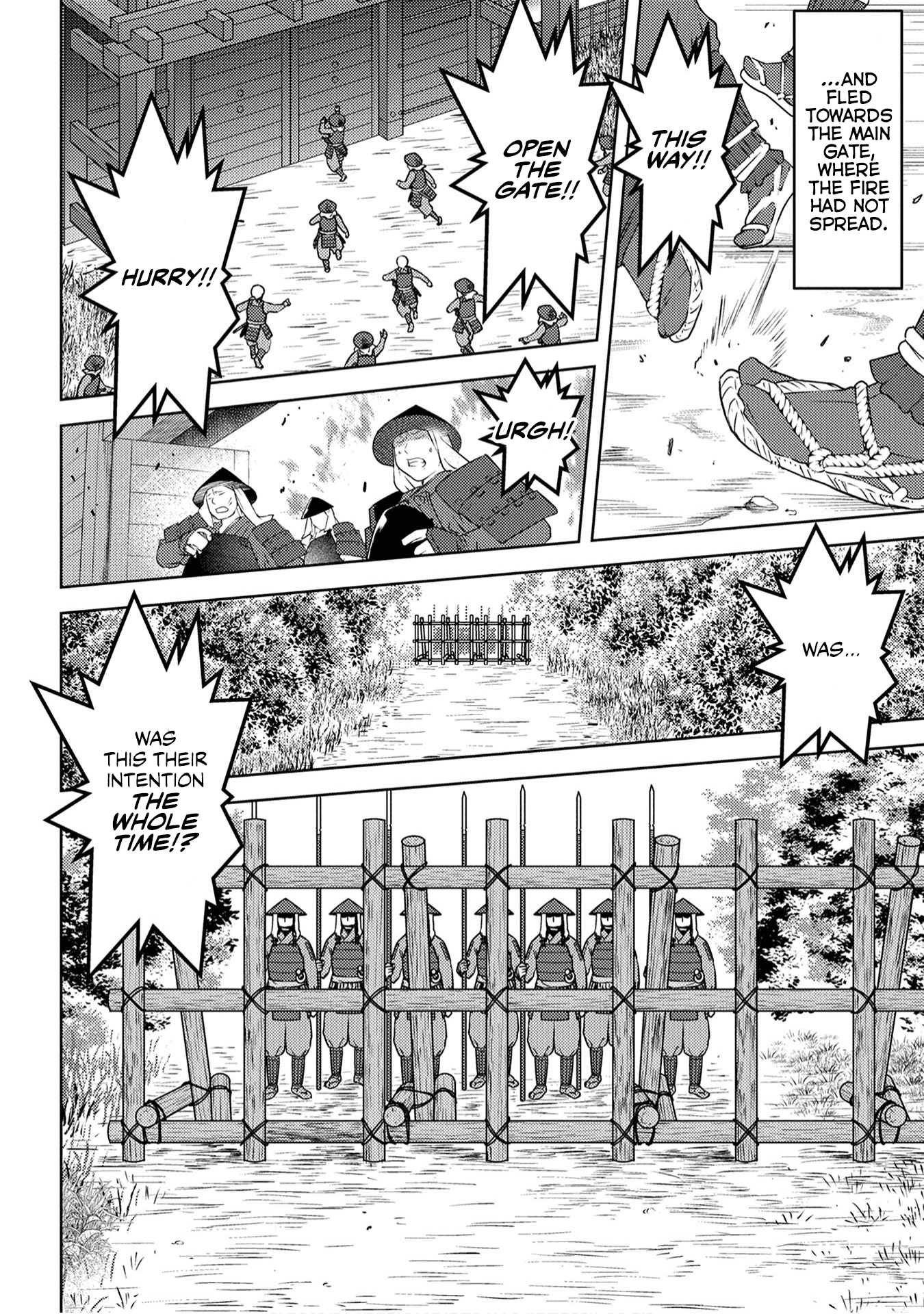 Sengoku Komachi Kurou Tan! Chapter 25 page 4 - Chapter 25: Outcome