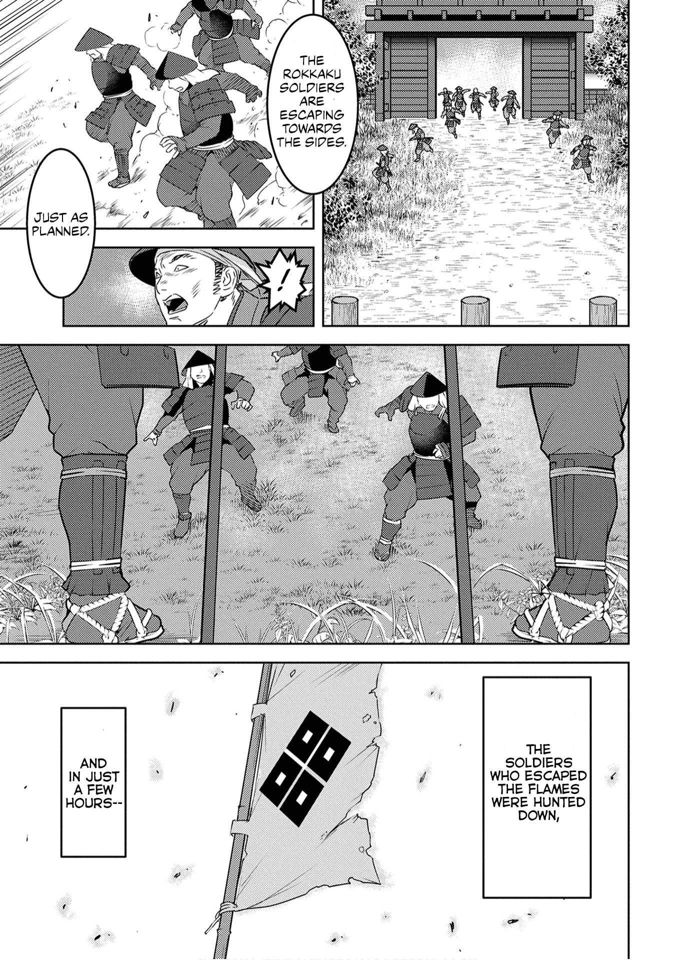 Sengoku Komachi Kurou Tan! Chapter 25 page 5 - Chapter 25: Outcome