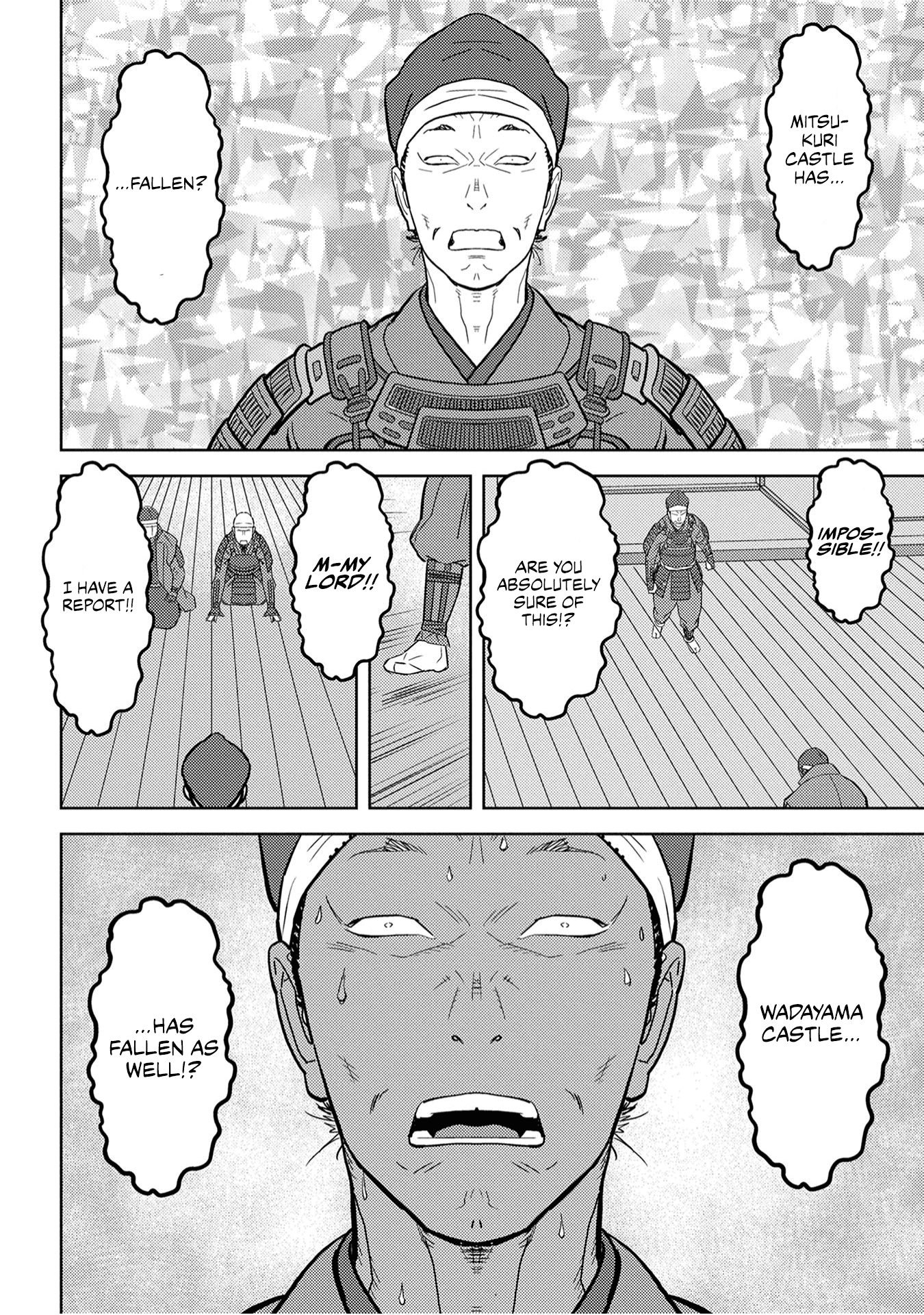 Sengoku Komachi Kurou Tan! Chapter 25 page 6 - Chapter 25: Outcome