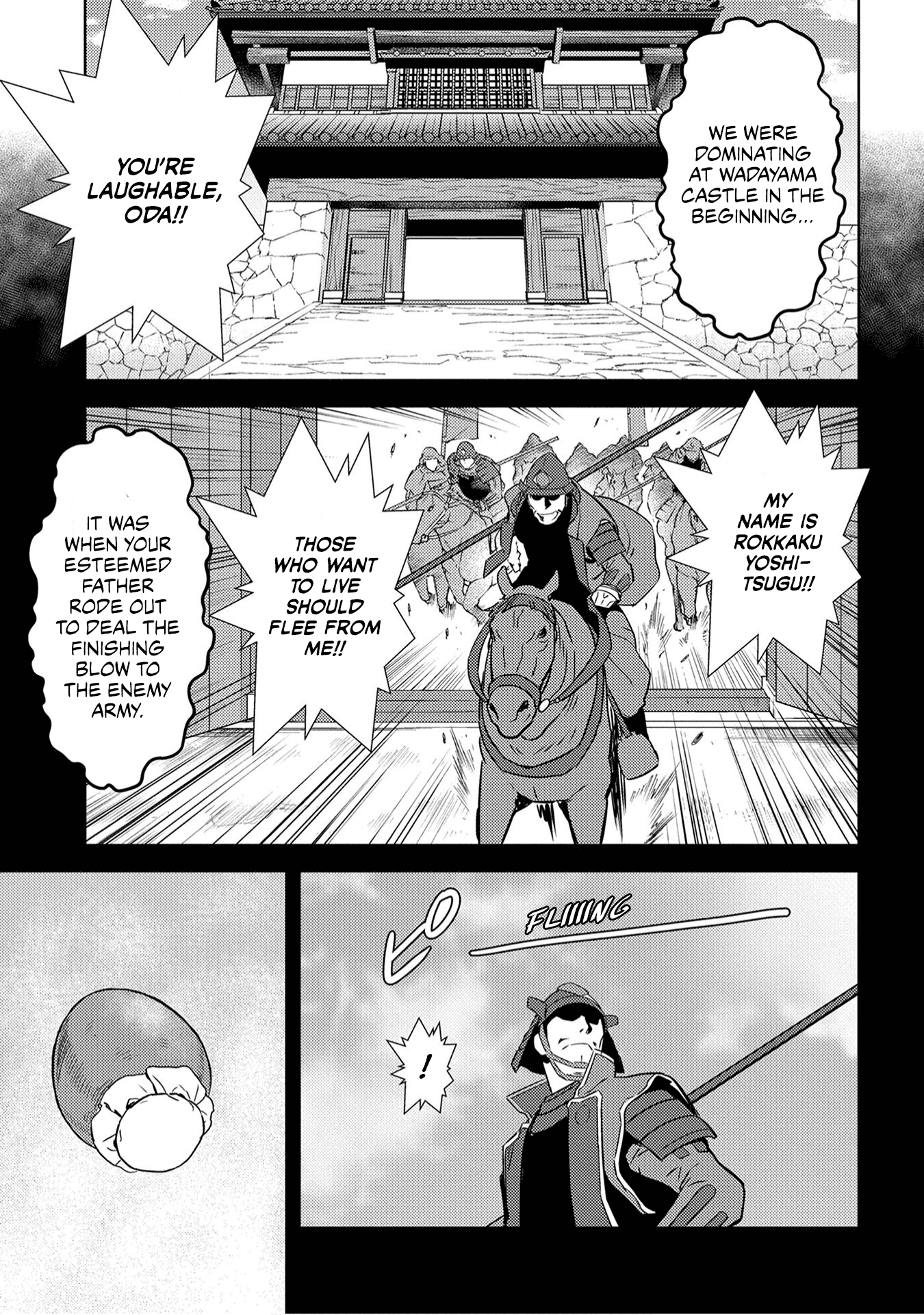 Sengoku Komachi Kurou Tan! Chapter 25 page 7 - Chapter 25: Outcome