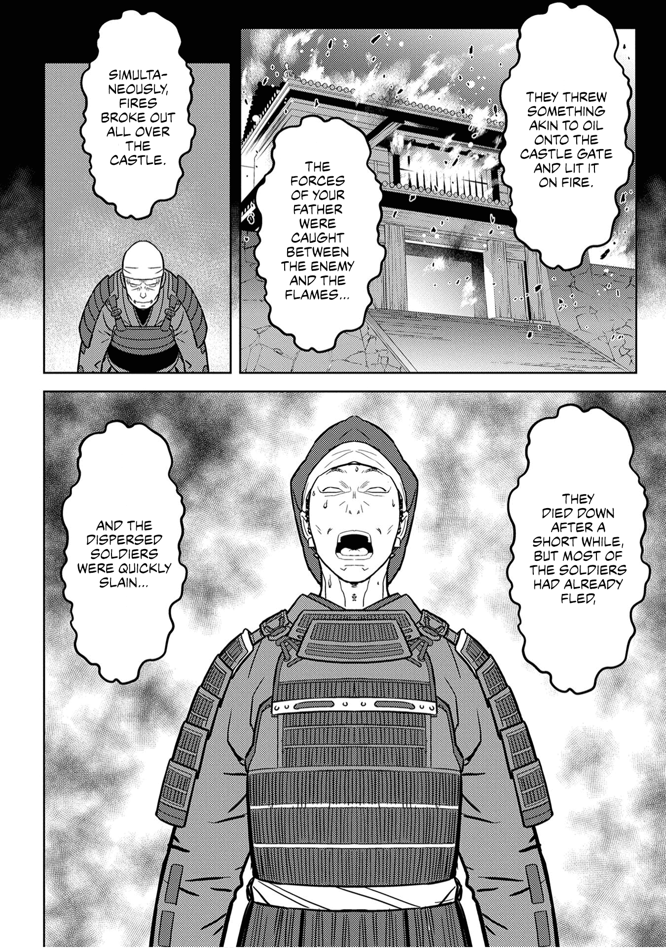 Sengoku Komachi Kurou Tan! Chapter 25 page 8 - Chapter 25: Outcome