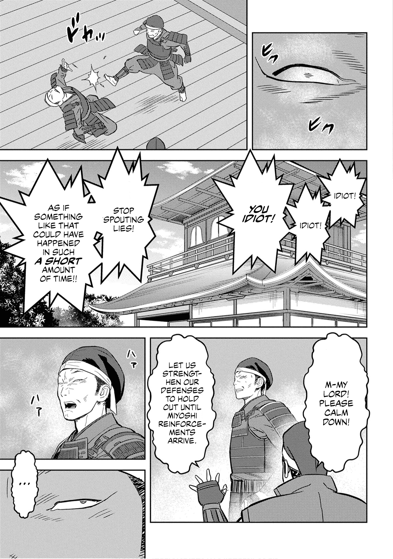 Sengoku Komachi Kurou Tan! Chapter 25 page 9 - Chapter 25: Outcome