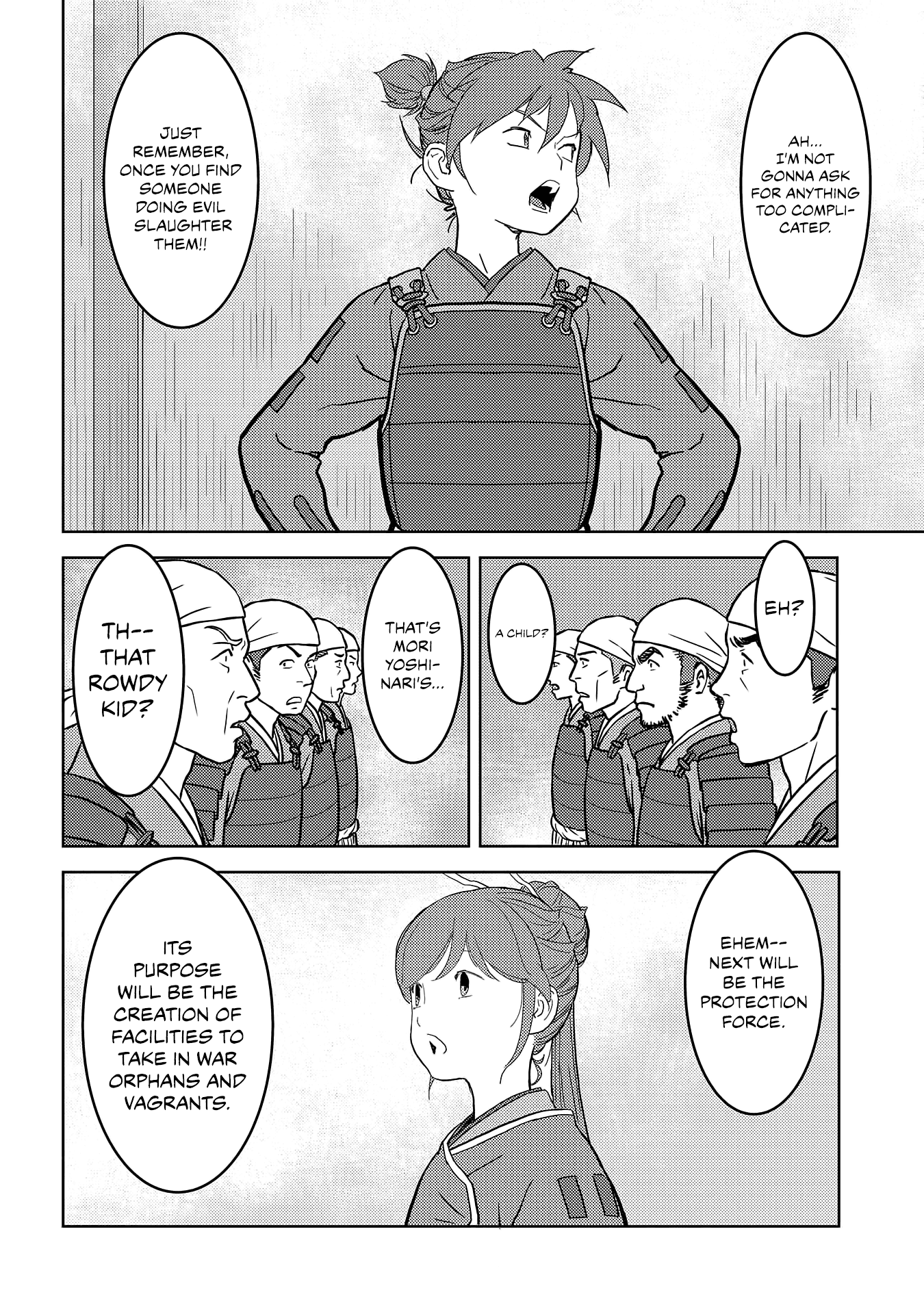 Sengoku Komachi Kurou Tan! Chapter 26 page 13 - Chapter 26: Maintenance