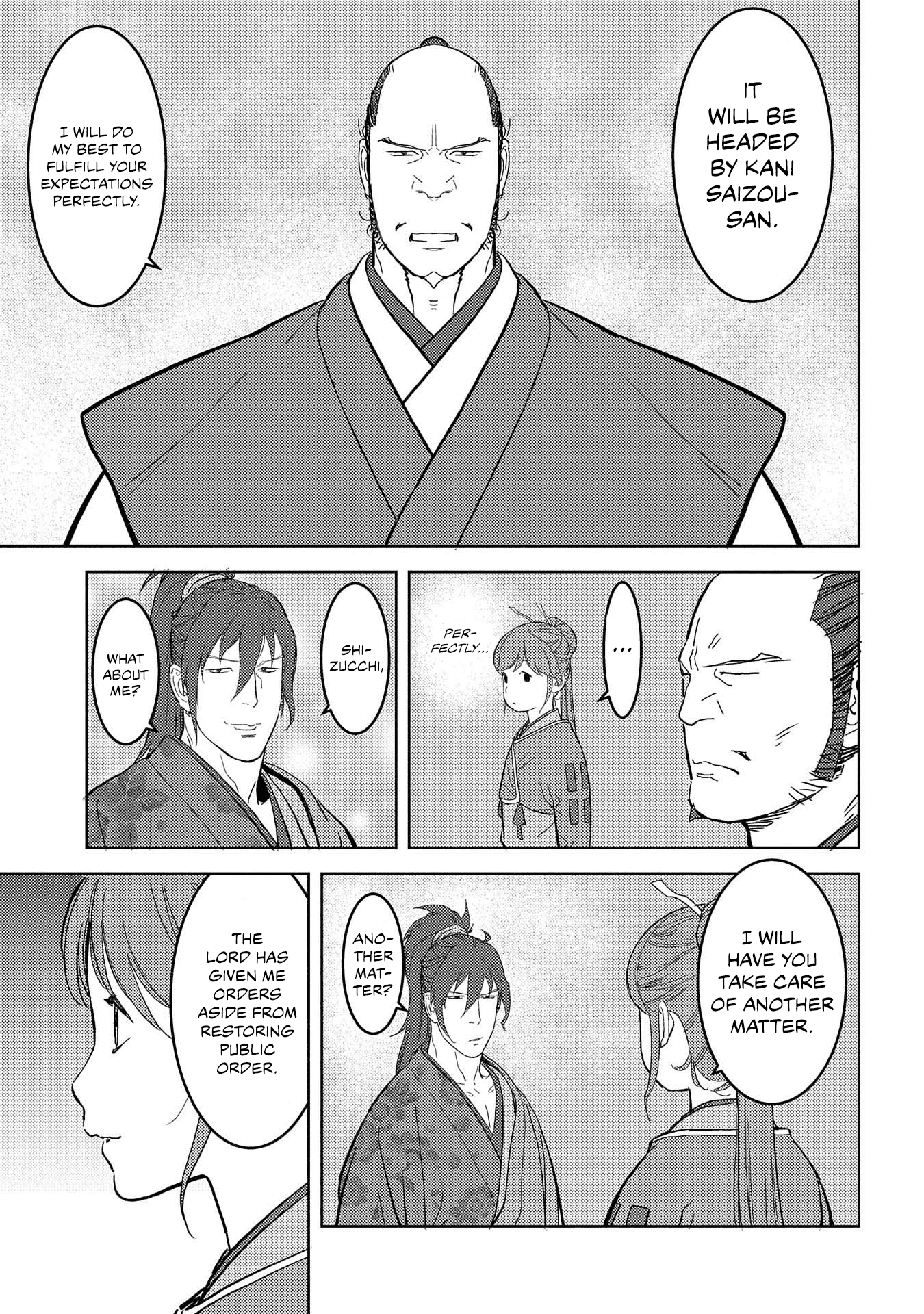 Sengoku Komachi Kurou Tan! Chapter 26 page 14 - Chapter 26: Maintenance