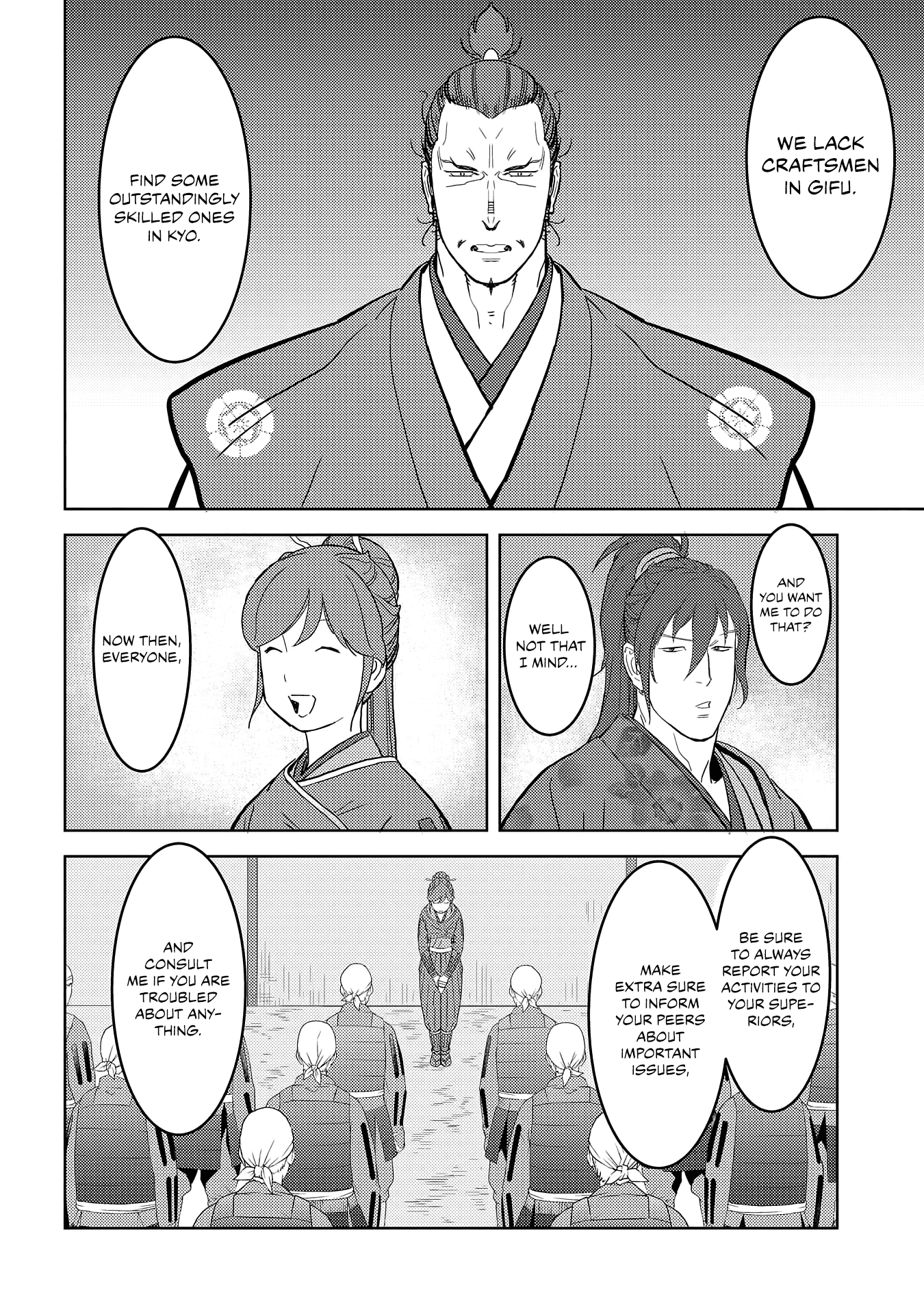 Sengoku Komachi Kurou Tan! Chapter 26 page 15 - Chapter 26: Maintenance
