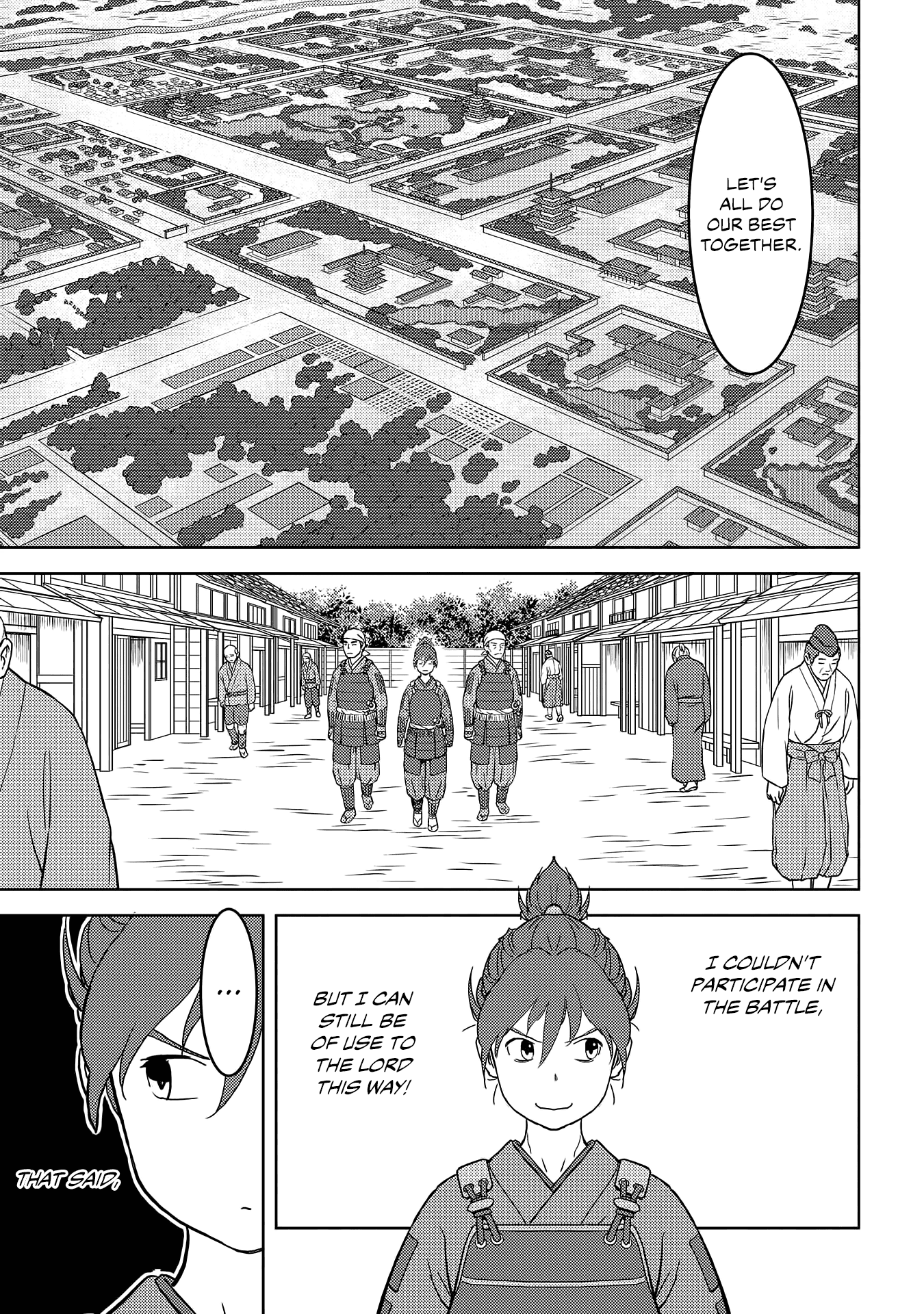 Sengoku Komachi Kurou Tan! Chapter 26 page 16 - Chapter 26: Maintenance
