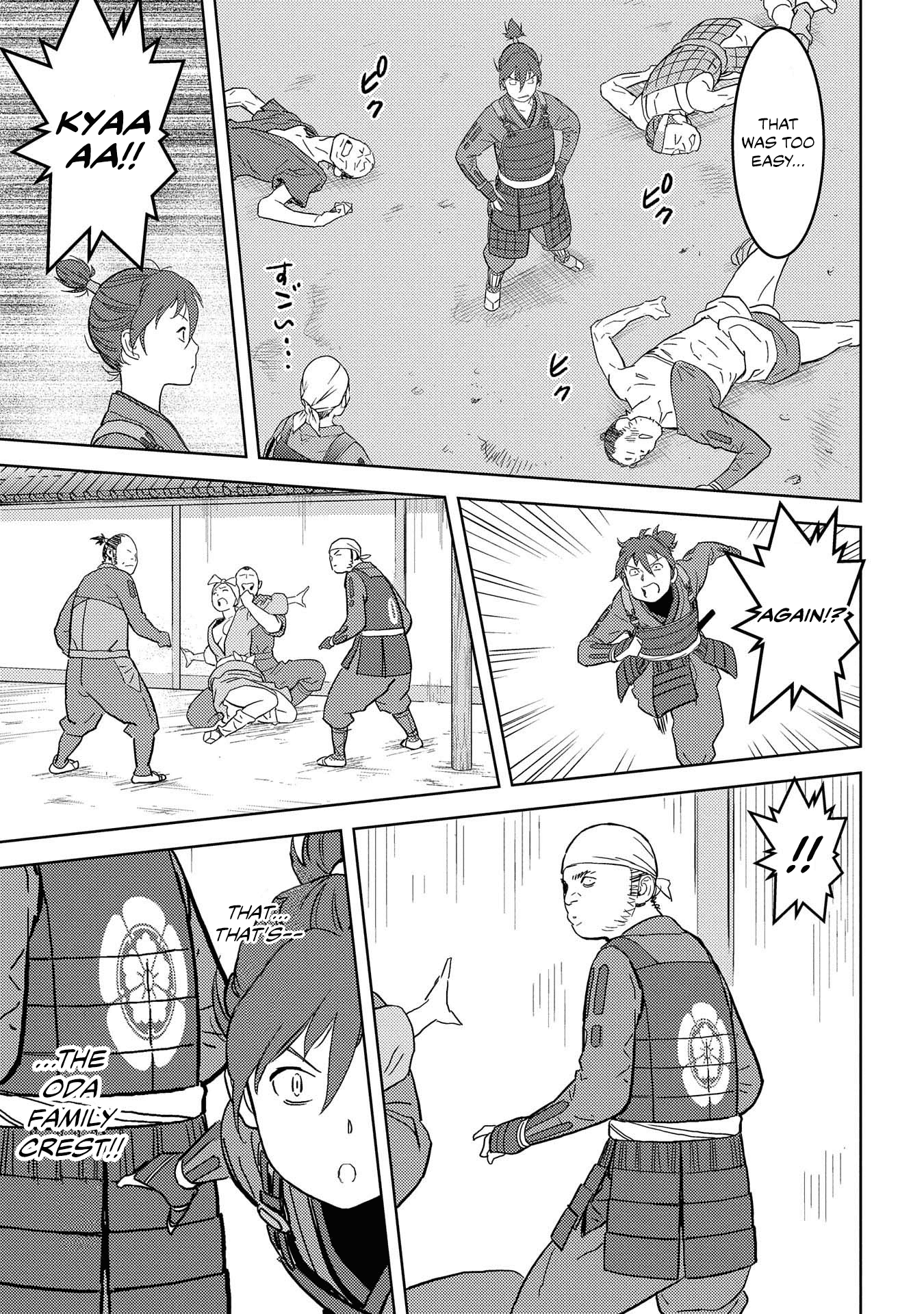Sengoku Komachi Kurou Tan! Chapter 26 page 22 - Chapter 26: Maintenance