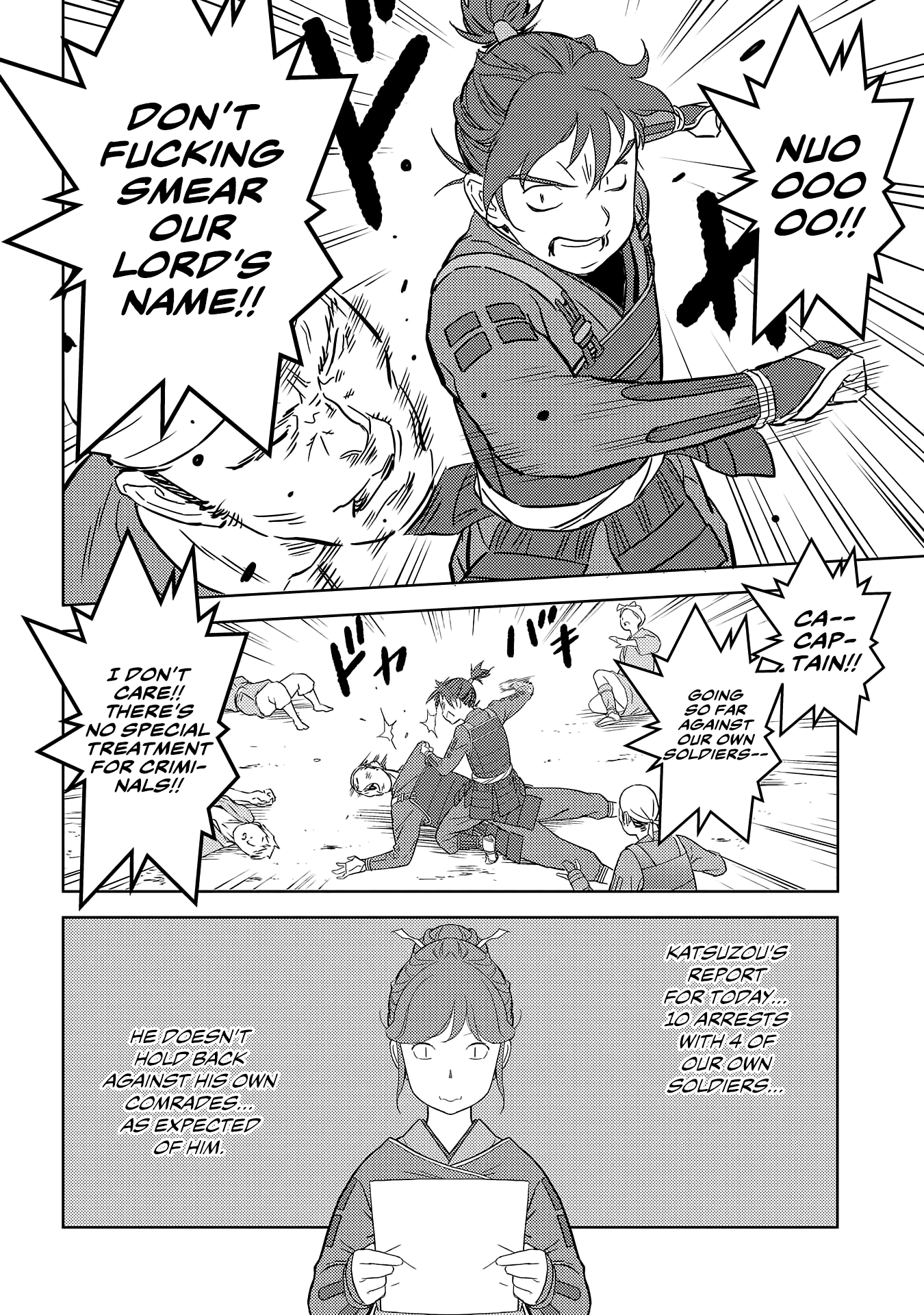 Sengoku Komachi Kurou Tan! Chapter 26 page 23 - Chapter 26: Maintenance
