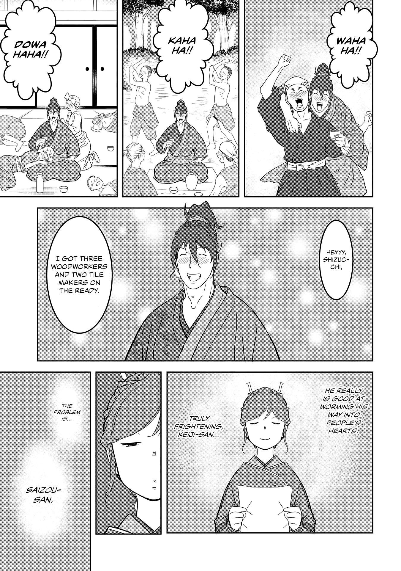 Sengoku Komachi Kurou Tan! Chapter 26 page 24 - Chapter 26: Maintenance