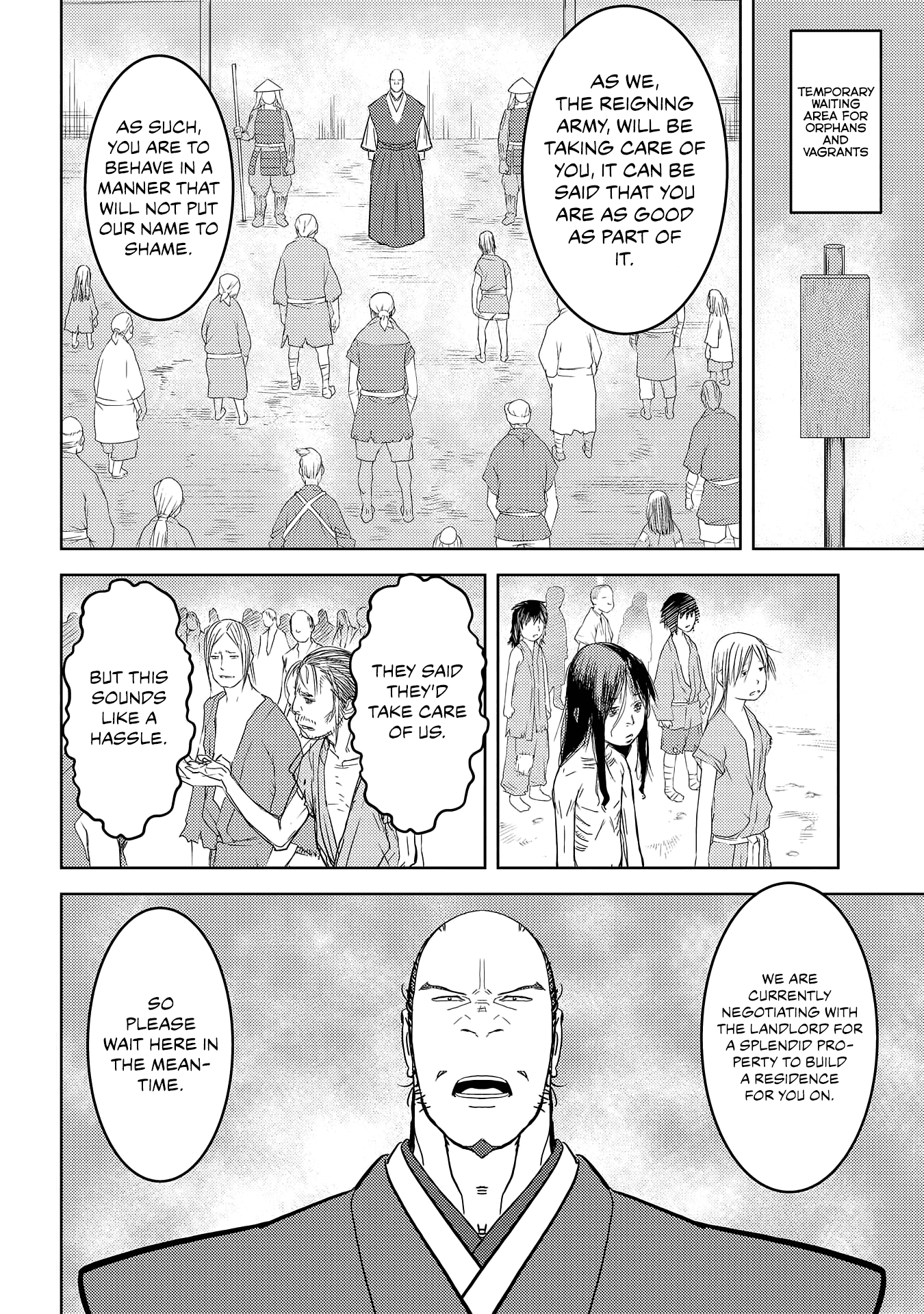 Sengoku Komachi Kurou Tan! Chapter 26 page 25 - Chapter 26: Maintenance