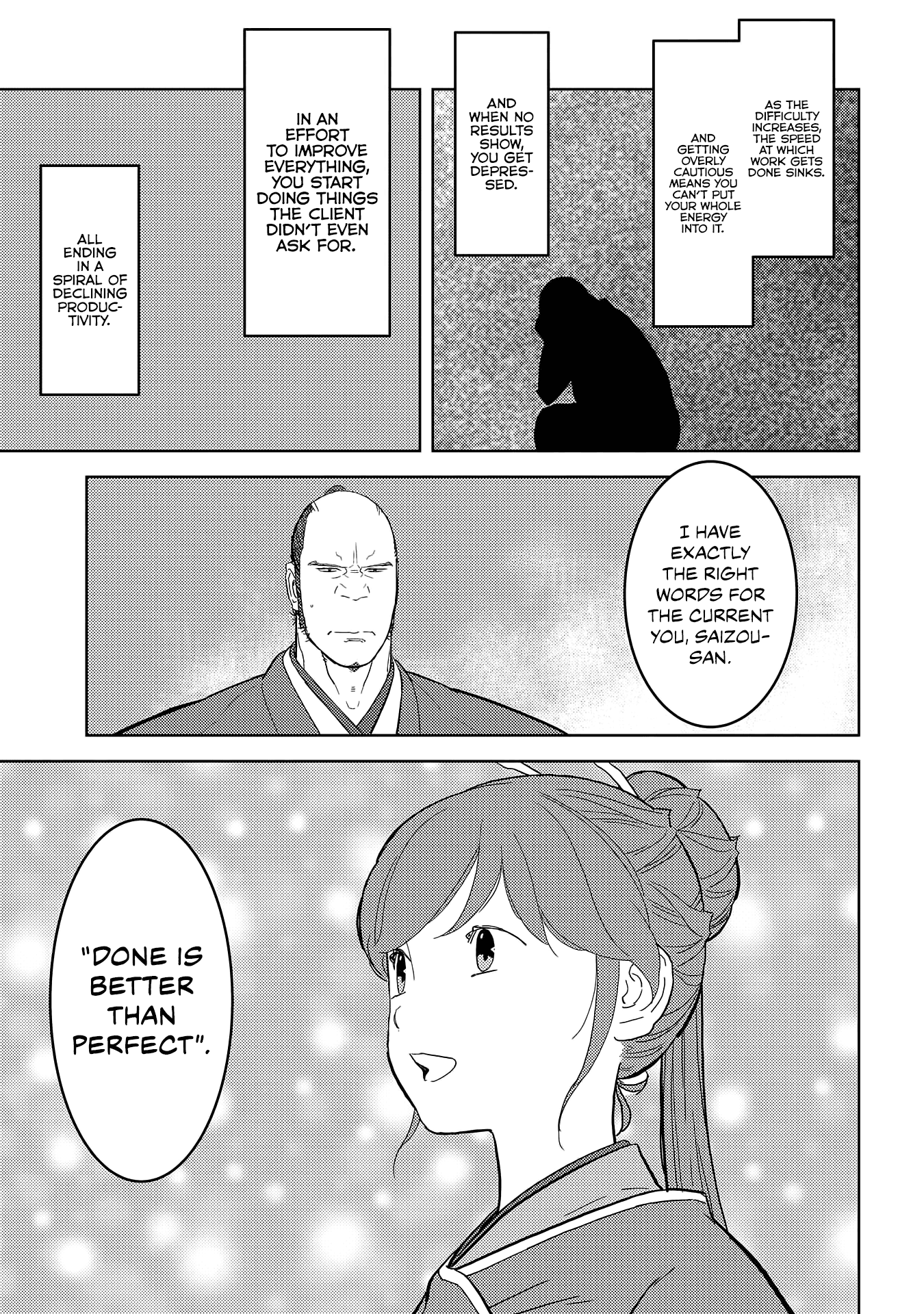 Sengoku Komachi Kurou Tan! Chapter 26 page 28 - Chapter 26: Maintenance