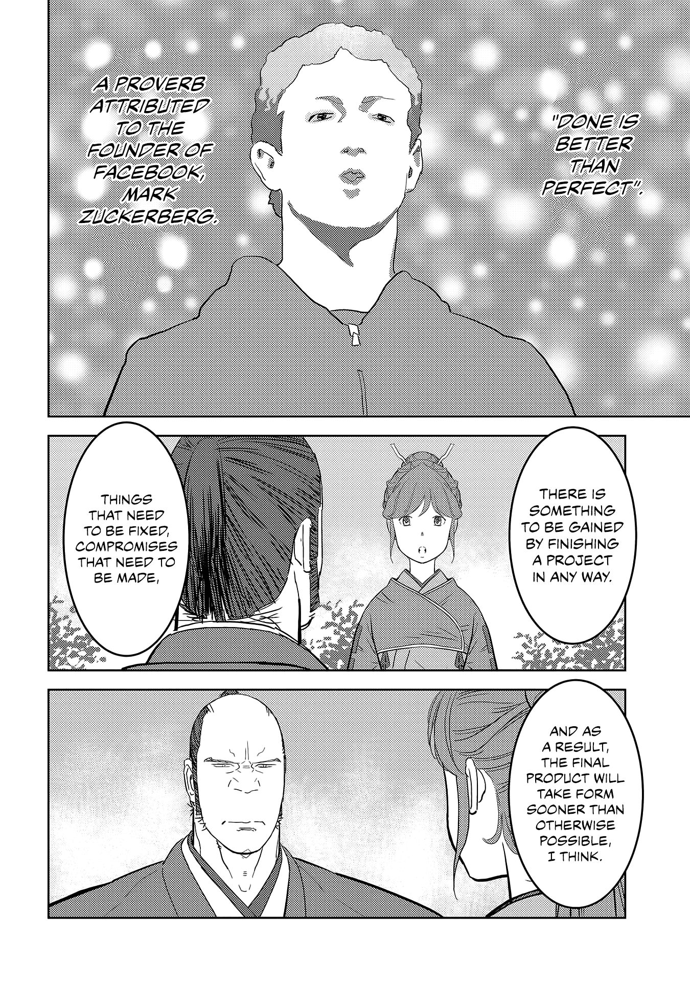 Sengoku Komachi Kurou Tan! Chapter 26 page 29 - Chapter 26: Maintenance
