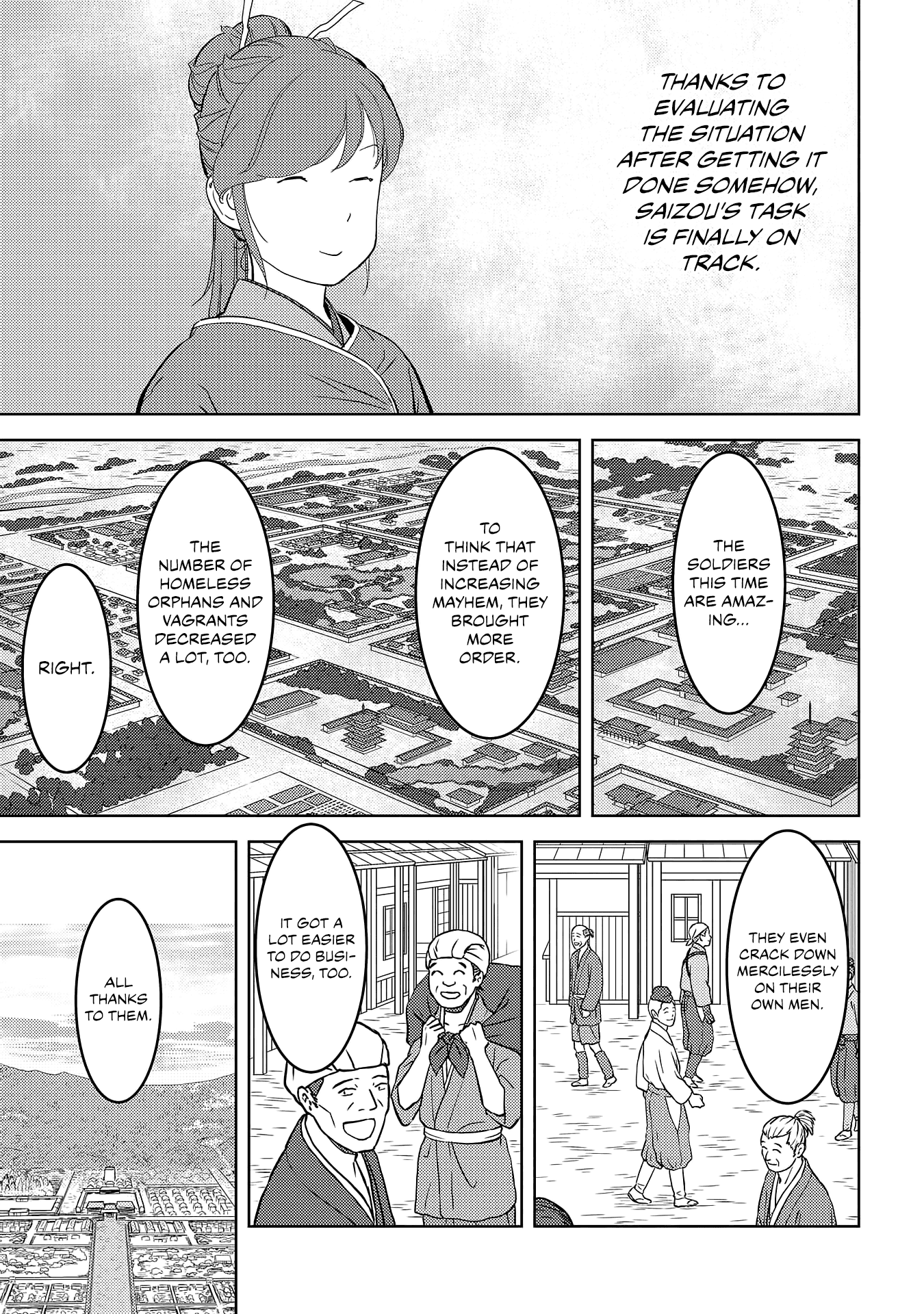 Sengoku Komachi Kurou Tan! Chapter 26 page 32 - Chapter 26: Maintenance