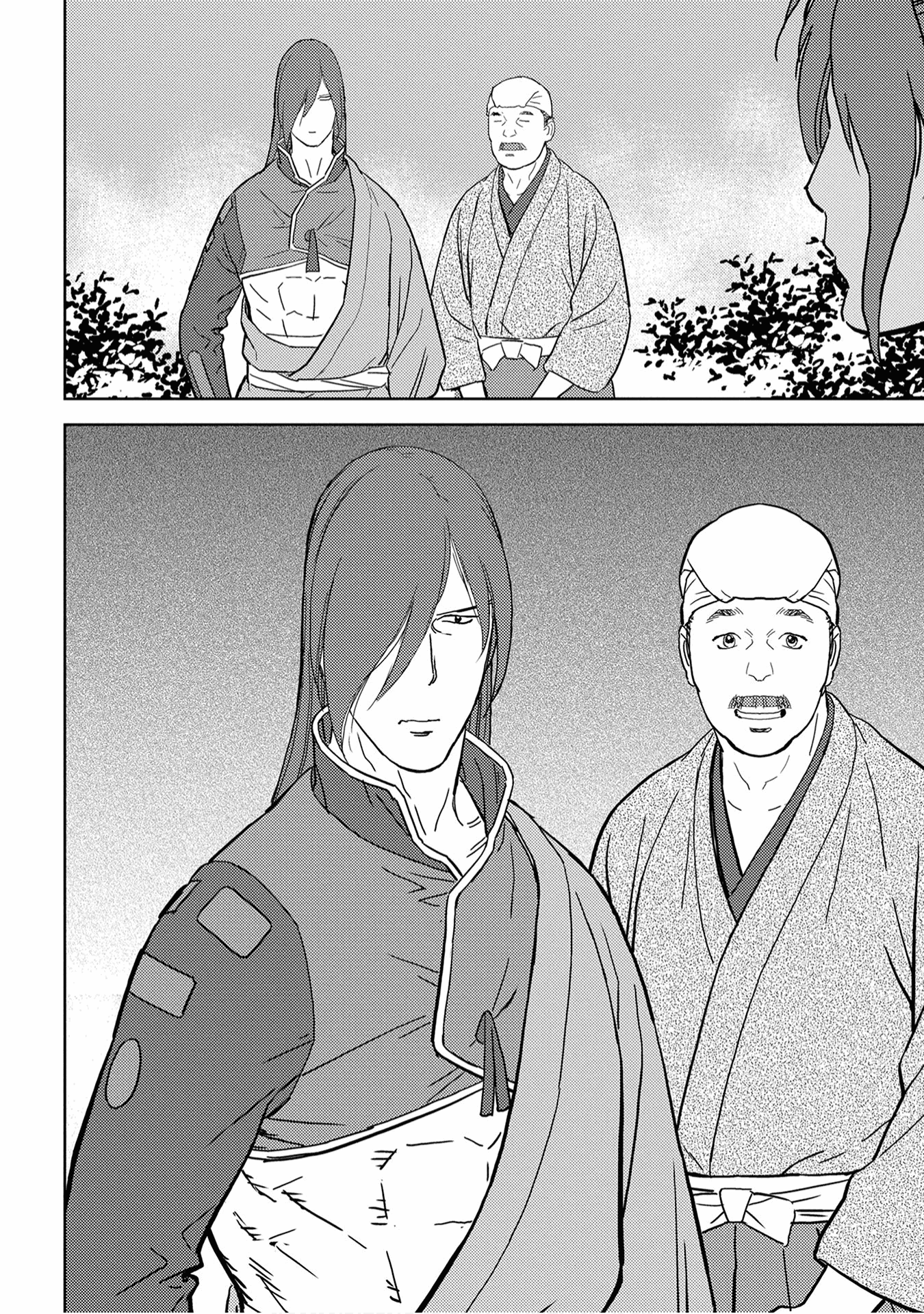 Sengoku Komachi Kurou Tan! Chapter 26 page 35 - Chapter 26: Maintenance