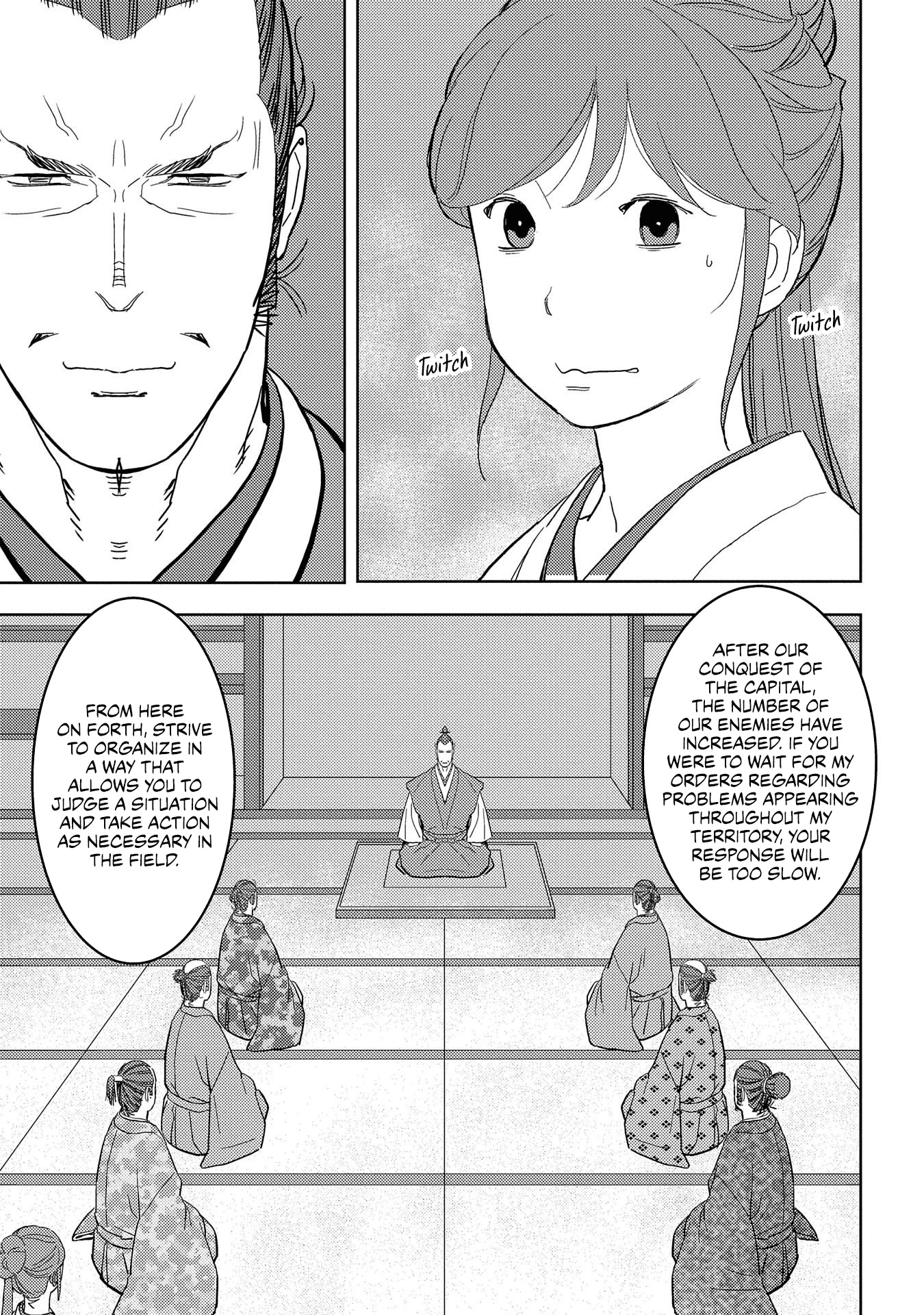 Sengoku Komachi Kurou Tan! Chapter 27 page 12 - Chapter 27: Selection