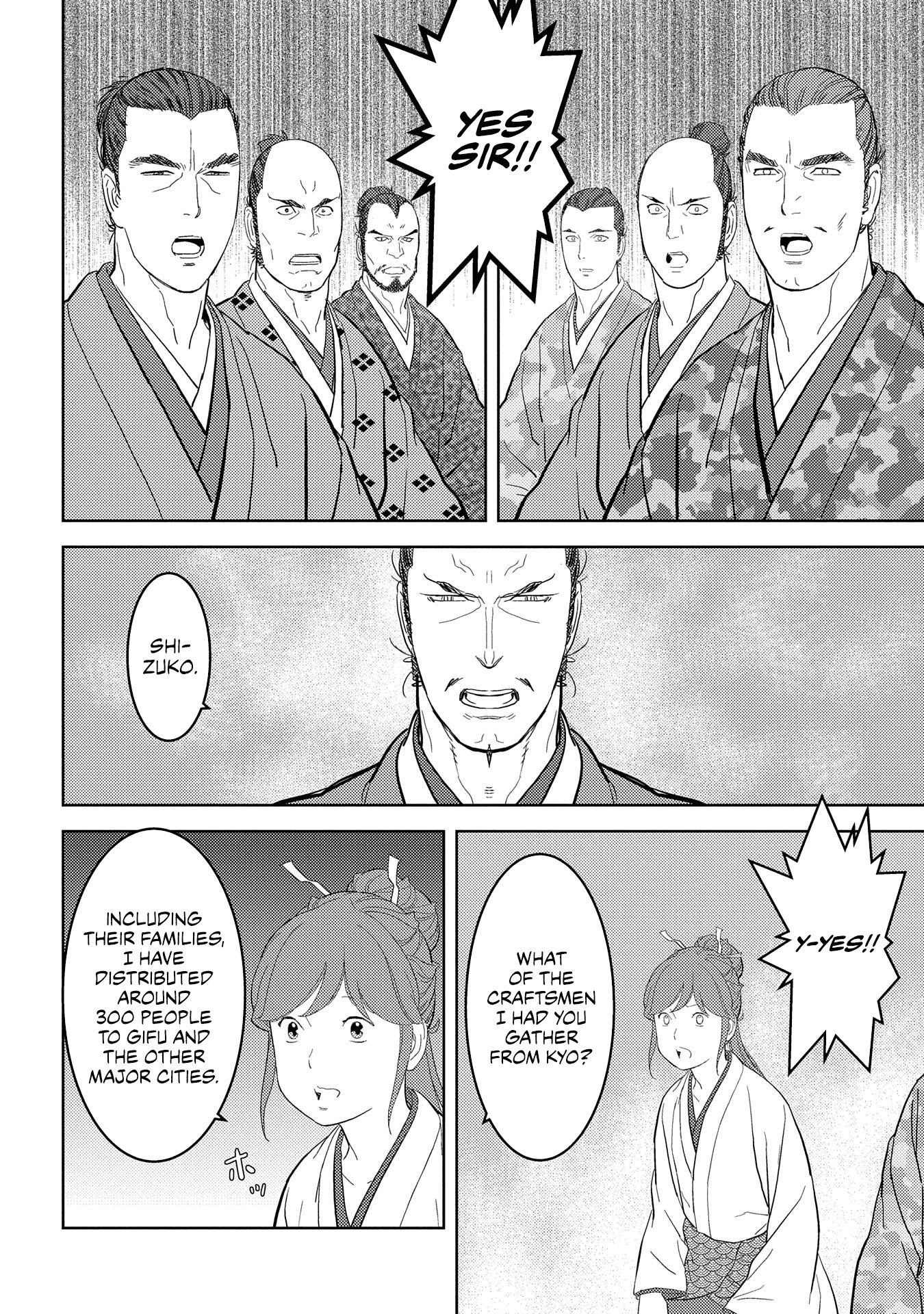 Sengoku Komachi Kurou Tan! Chapter 27 page 13 - Chapter 27: Selection