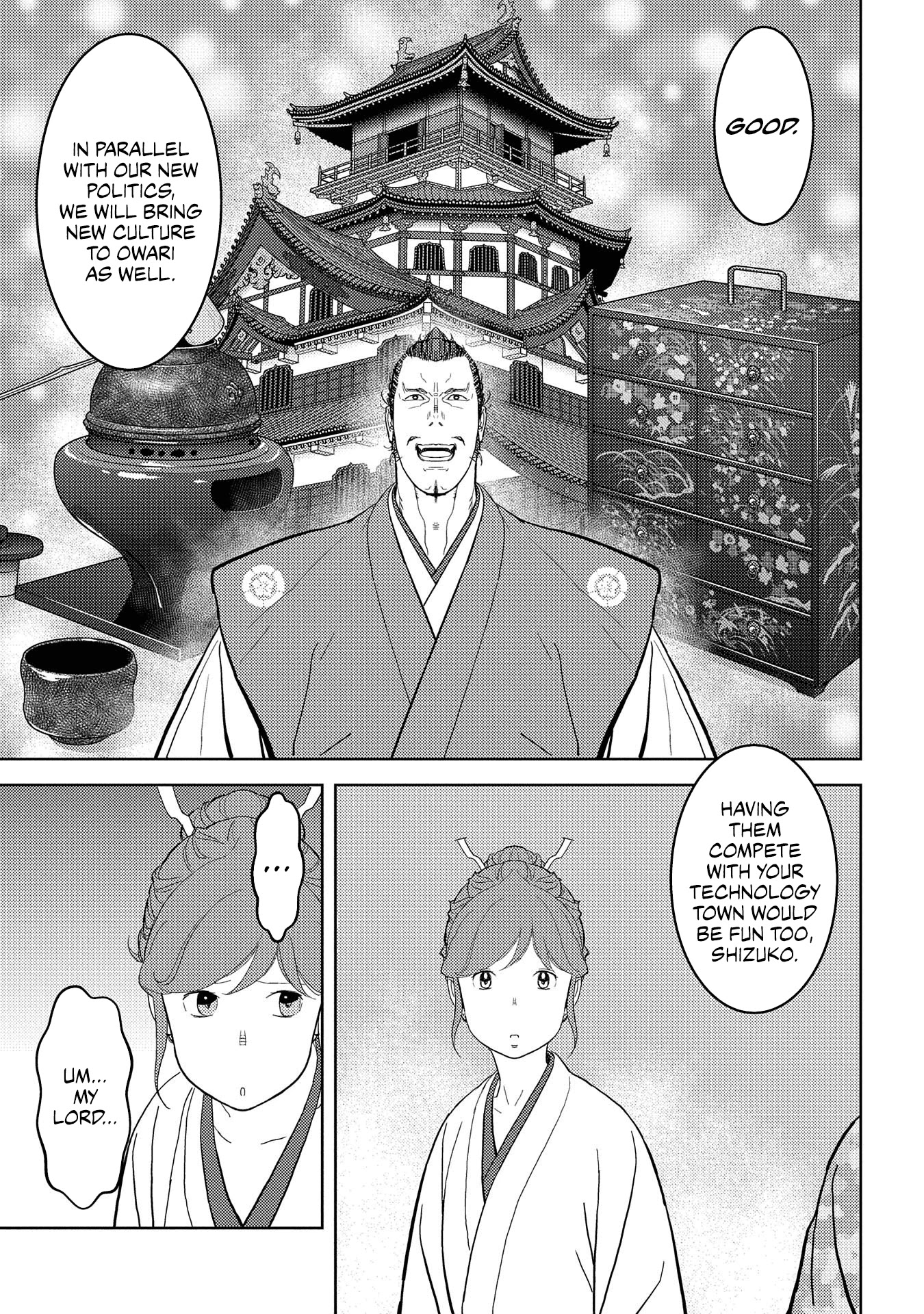Sengoku Komachi Kurou Tan! Chapter 27 page 14 - Chapter 27: Selection