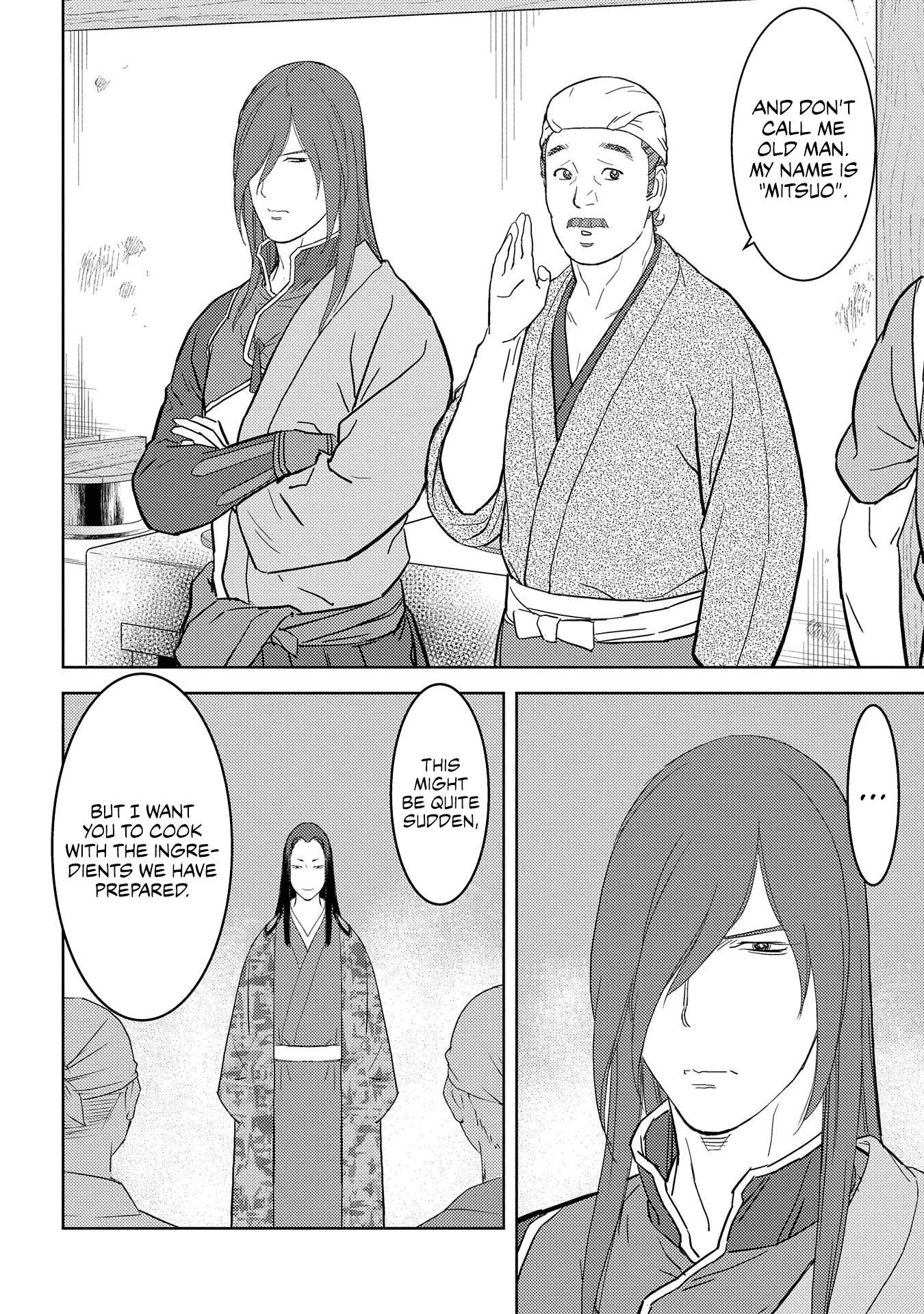 Sengoku Komachi Kurou Tan! Chapter 27 page 17 - Chapter 27: Selection