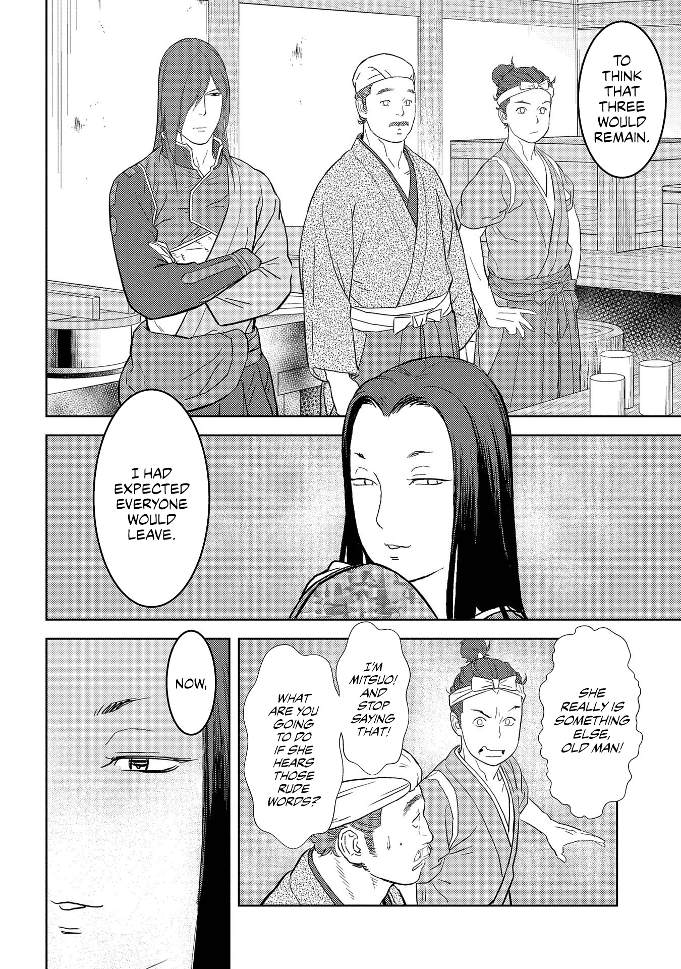 Sengoku Komachi Kurou Tan! Chapter 27 page 21 - Chapter 27: Selection